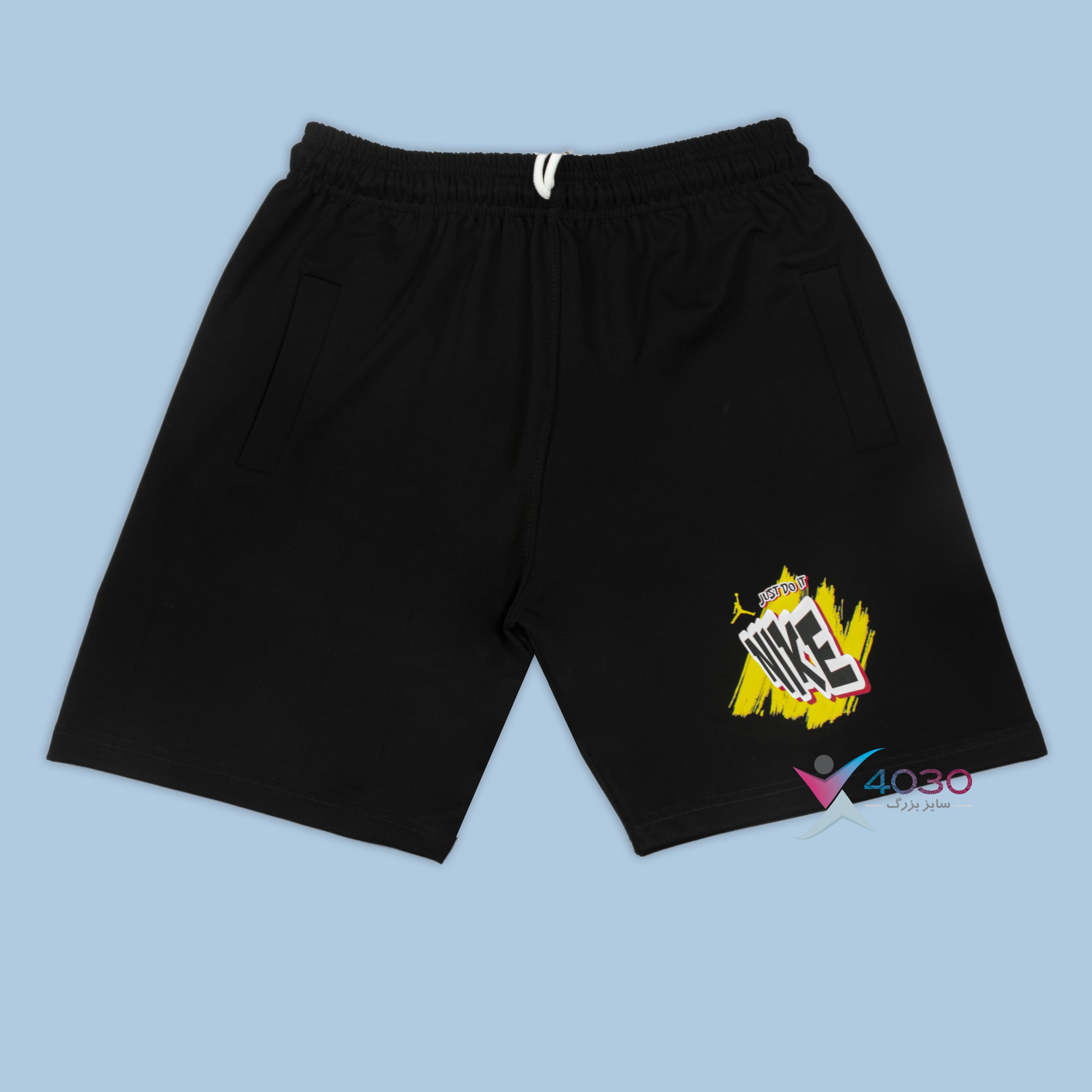 ست تیشرت و شلوارک JUST DO IT سایزبزرگ ( 8289 ) - Image 4