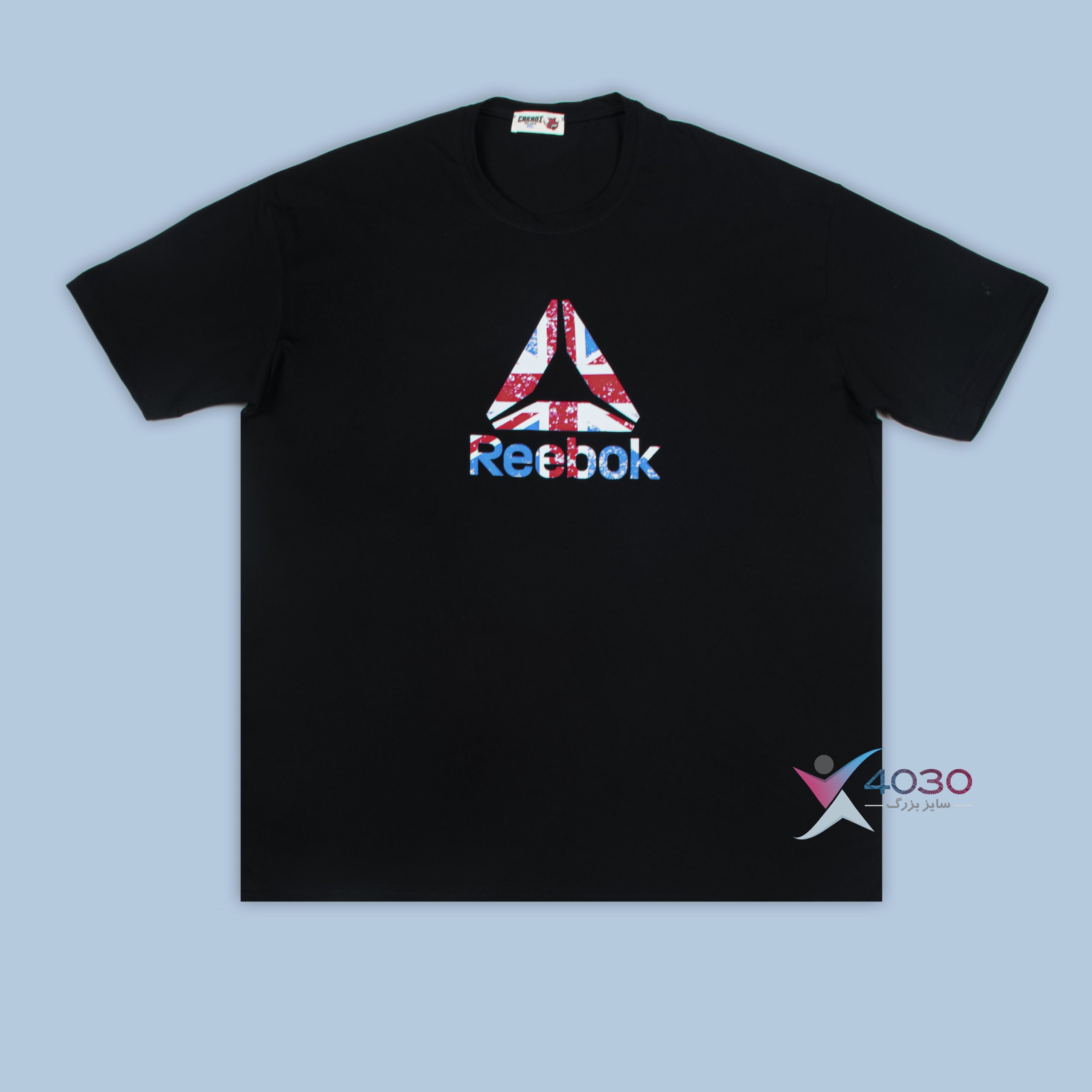 ست تیشرت و شلوارک Reebok سایزبزرگ ( 8294 ) - Image 3