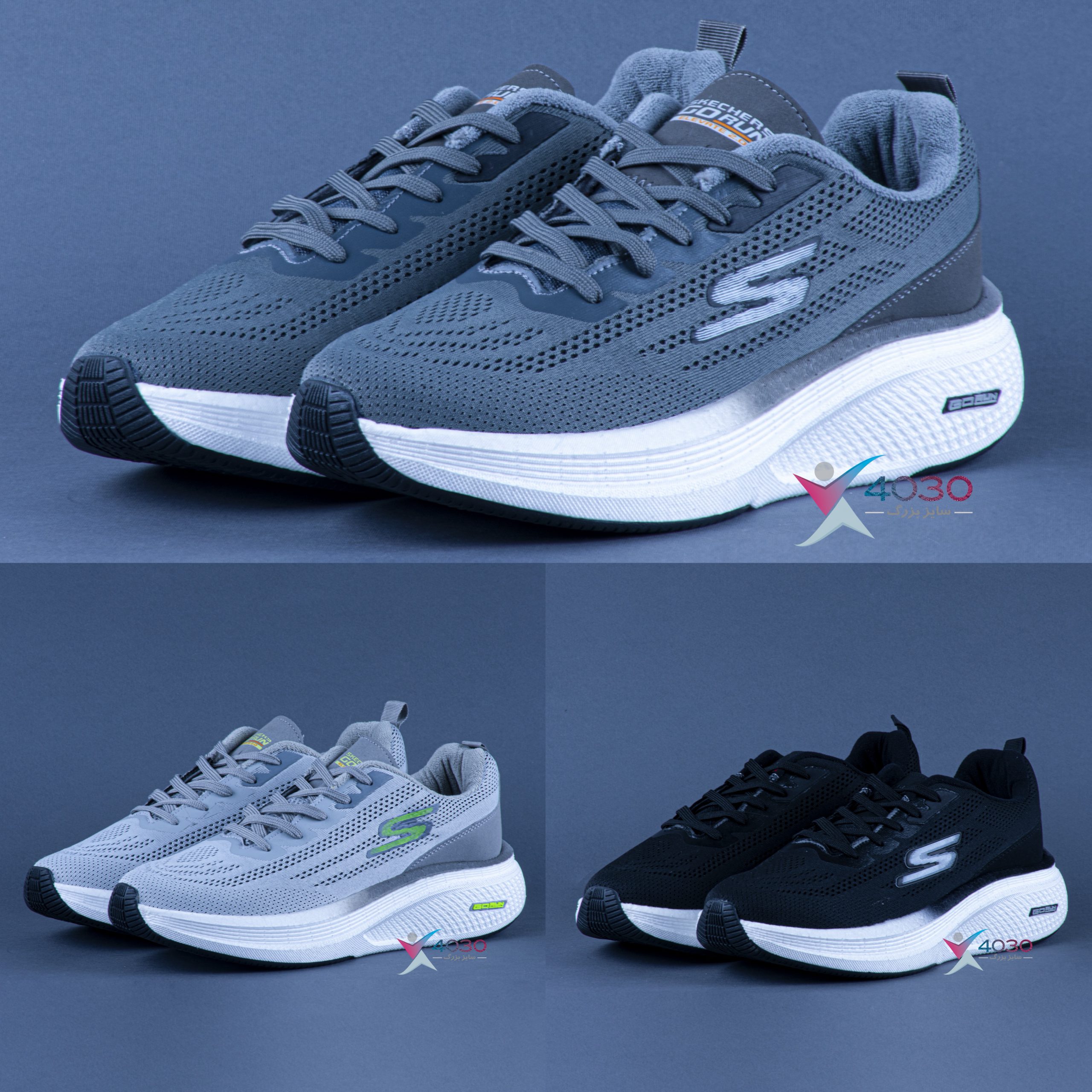 کتونی Skechers Gorun اسکیچرز بزرگپا ( 7083 )