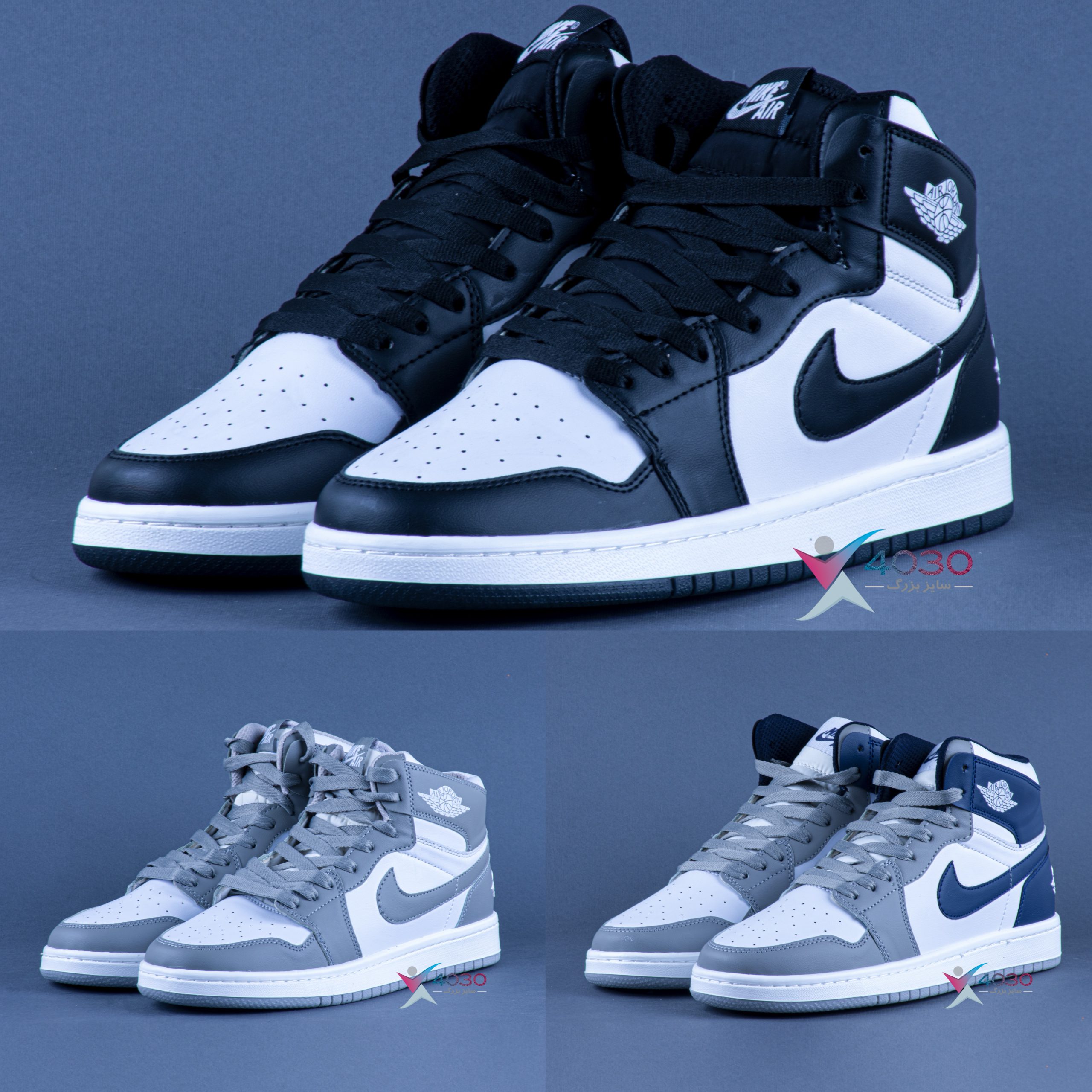 کتونی NIKE JORDAN 1 نایک جردن ساق دار بزرگپا ( 7089 )