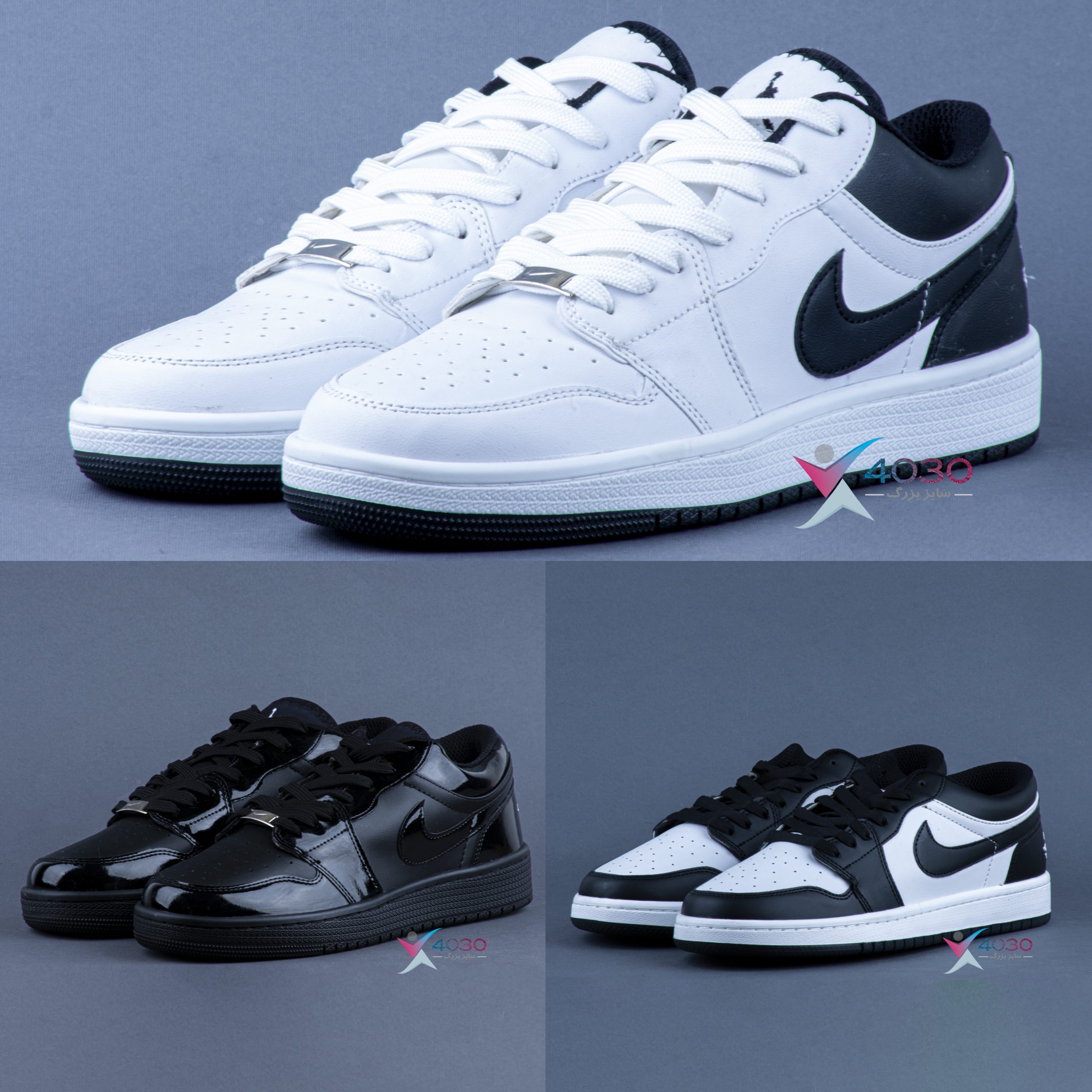 کتونی Nike Jordan 1 نایک جردن بزرگپا ( 7090 )