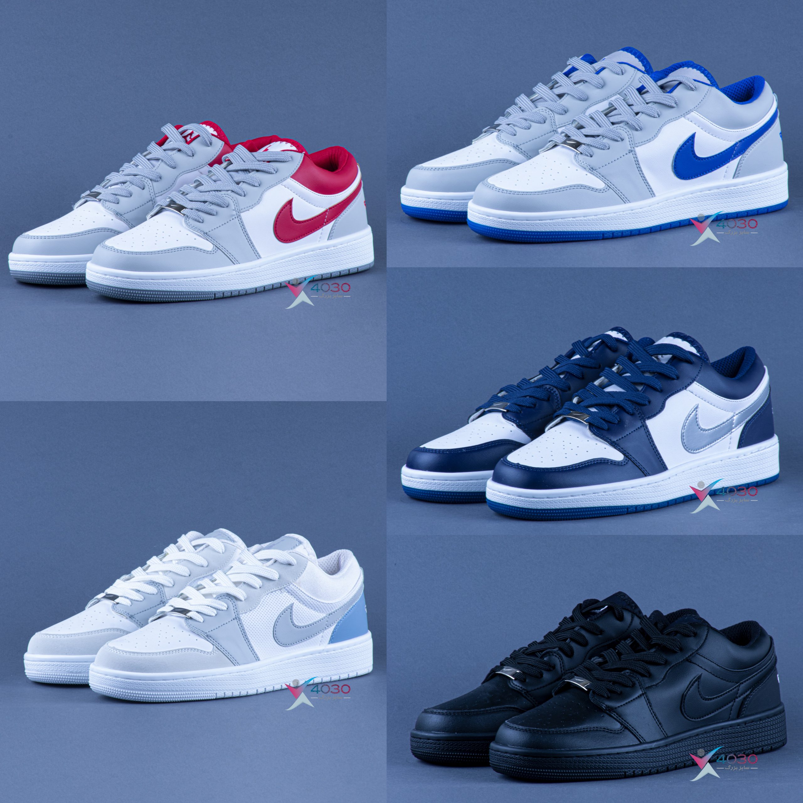 کتونی Nike Jordan 1 نایک جردن بزرگپا ( 7087 )