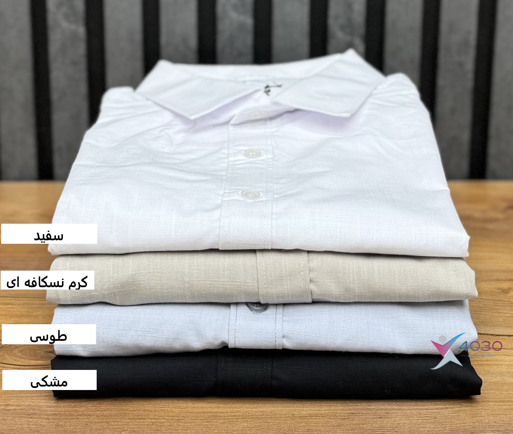 پیراهن Linen بیسیک سایزبزرگ ( 2723 ) - Image 9