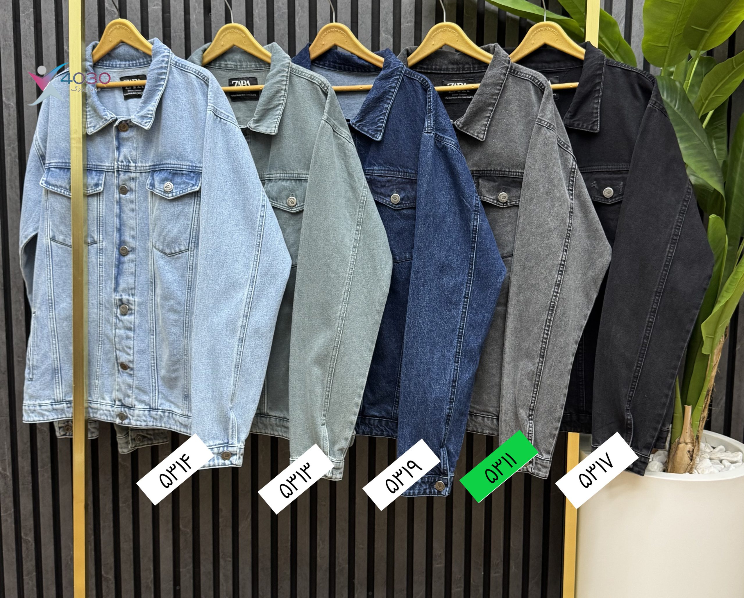 کت جین Gray سایزبزرگ ( 5311 ) - Image 3