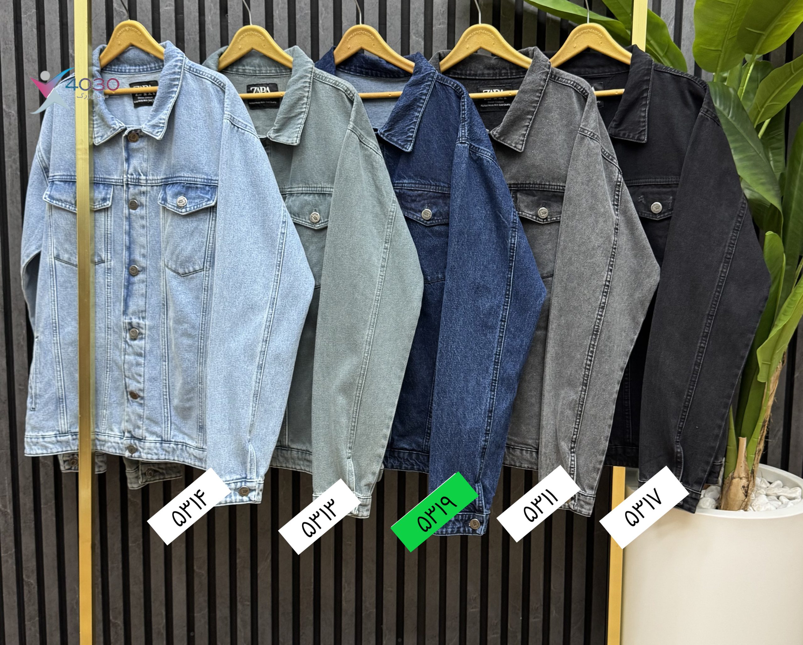 کت جین Navy blue سایزبزرگ ( 5319 ) - Image 3