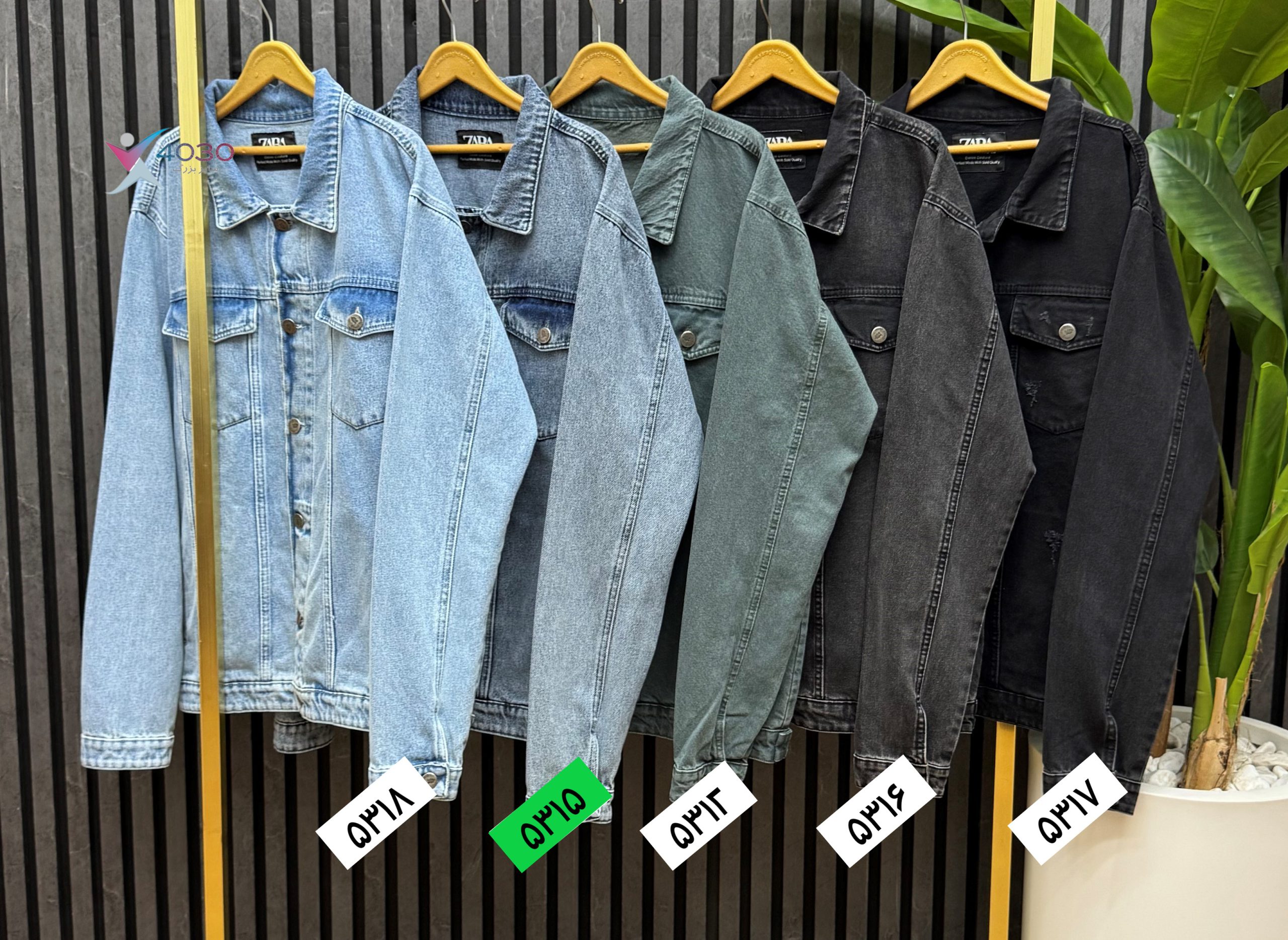 کت جین Blue Lee سایزبزرگ ( 5315 ) - Image 3