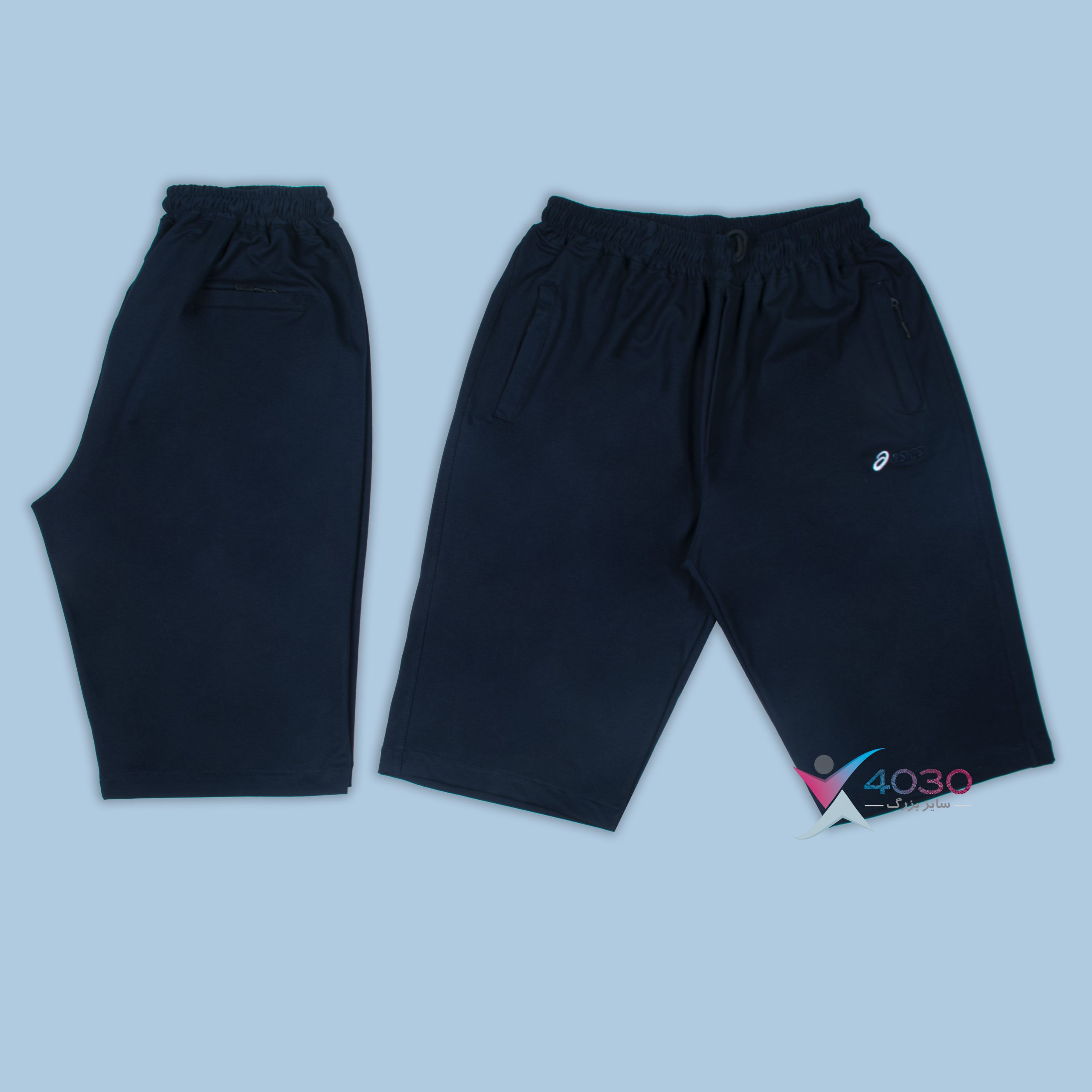 شلوارک ASICS سوپرسایز ( 3825 ) - Image 5