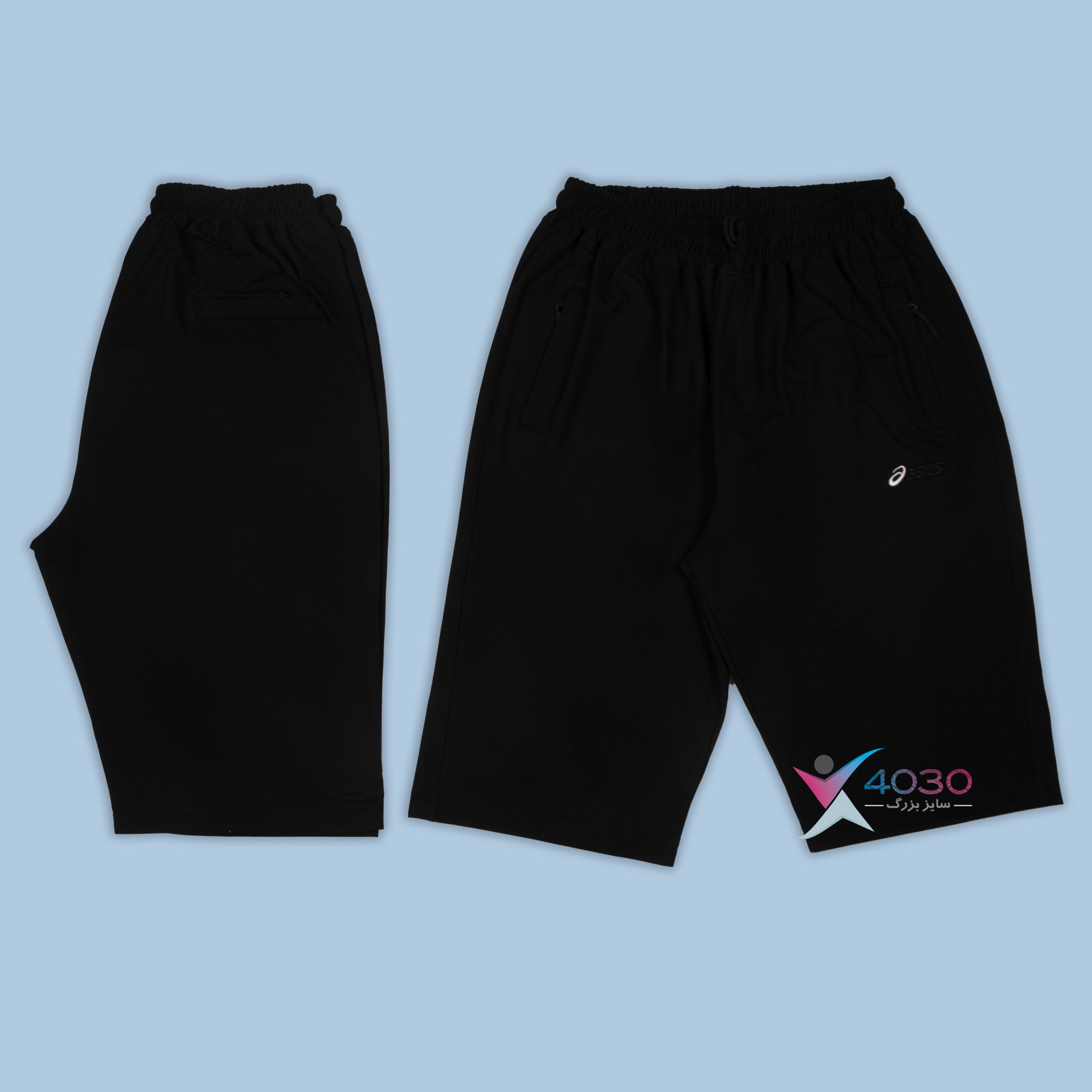 شلوارک ASICS سوپرسایز ( 3825 ) - Image 6