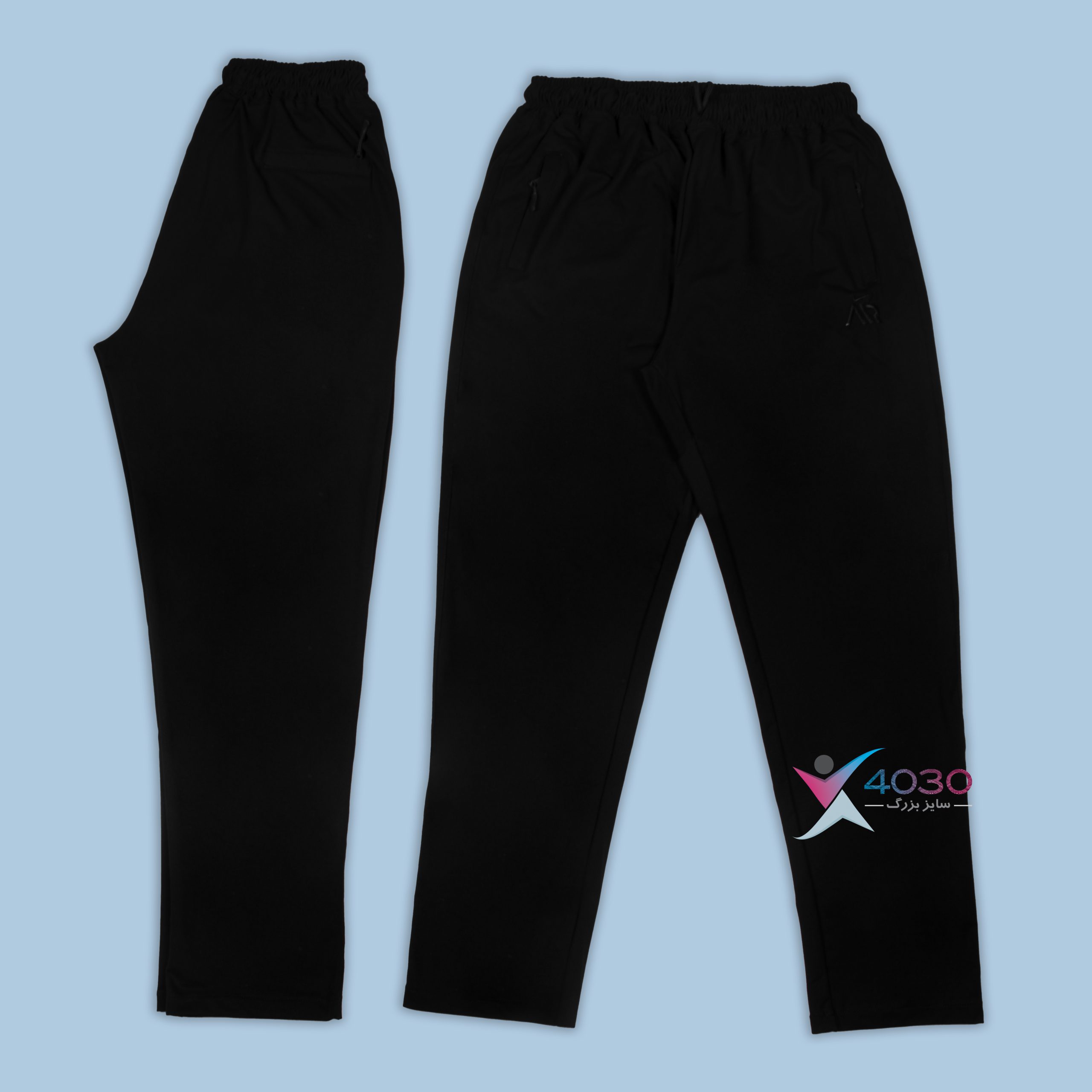 شلوار اسلش AIR سوپرسایز ( 3824 ) - Image 4