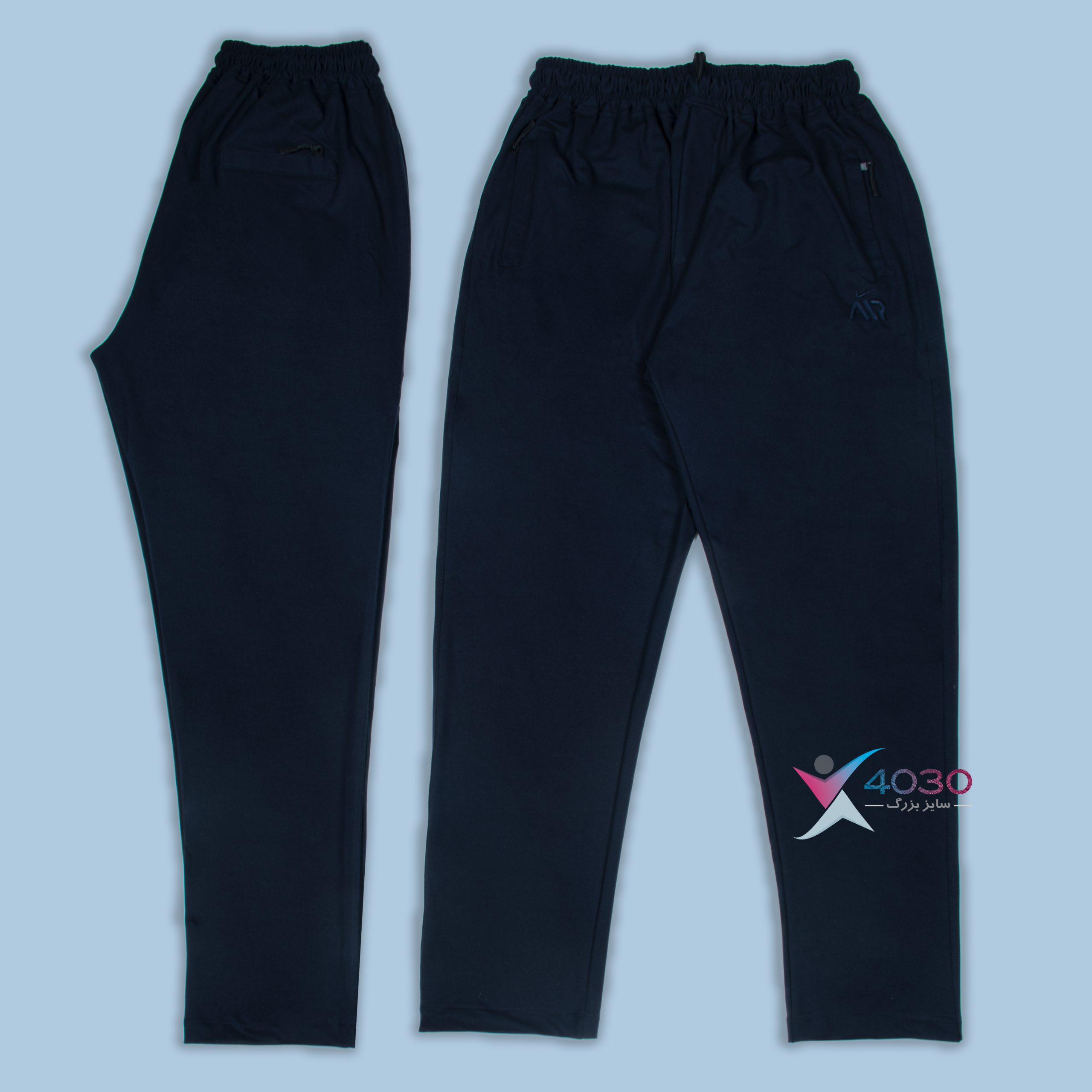 شلوار اسلش AIR سوپرسایز ( 3824 ) - Image 3