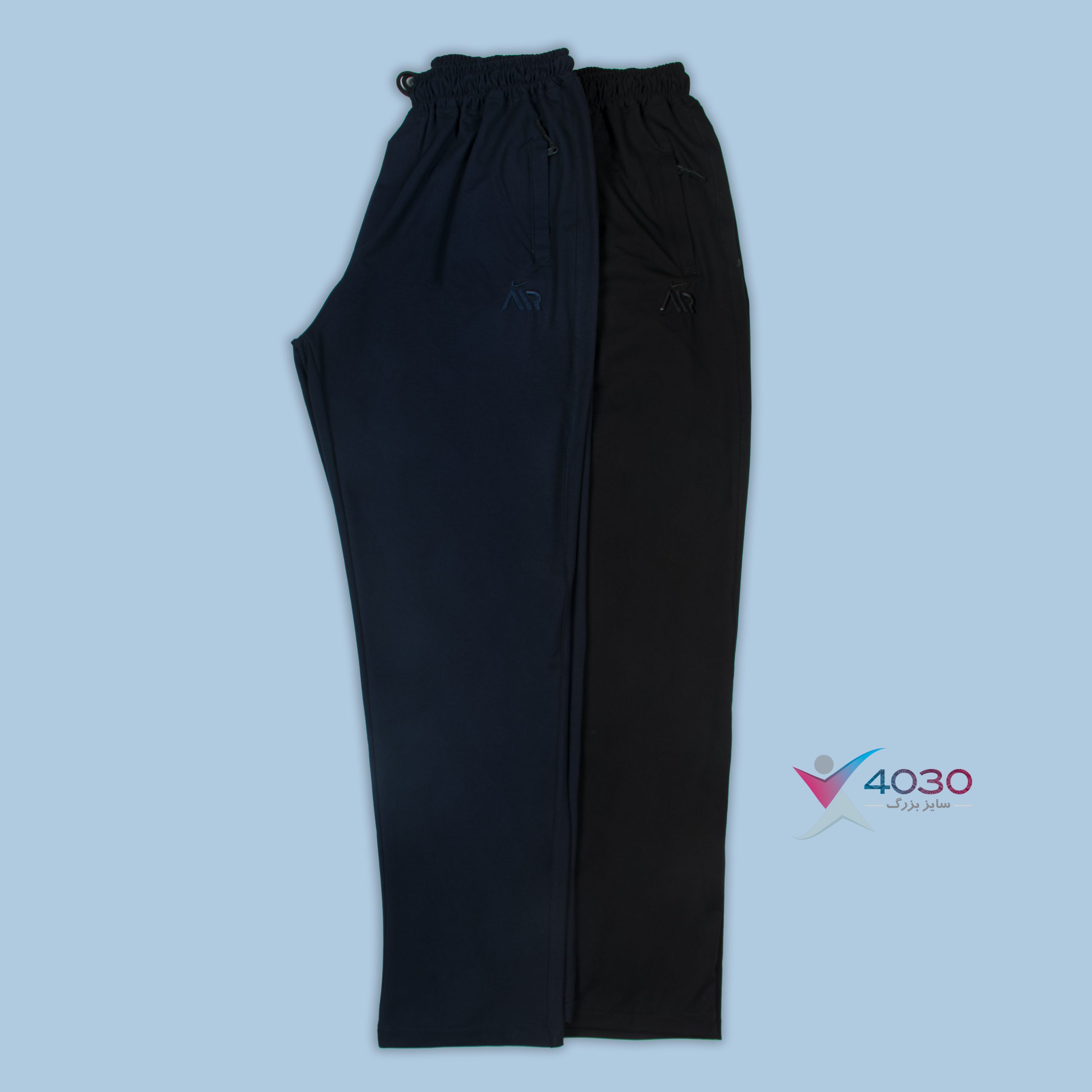 شلوار اسلش AIR سوپرسایز ( 3824 )