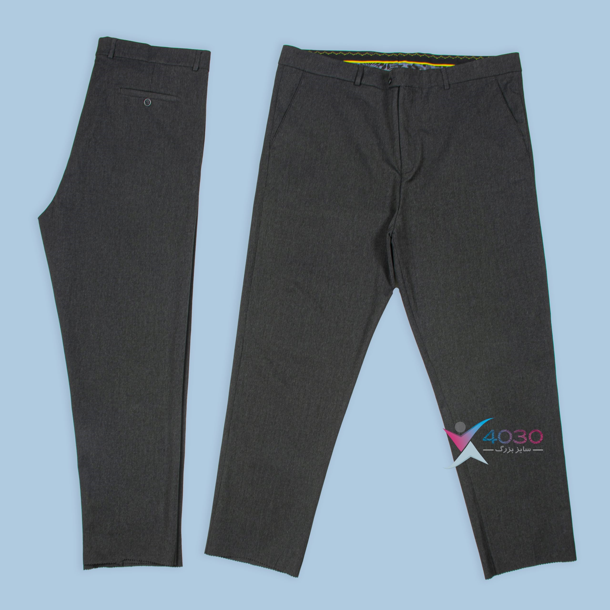 شلوار پارچه ای سایزبزرگ ( 4525 ) - Image 8