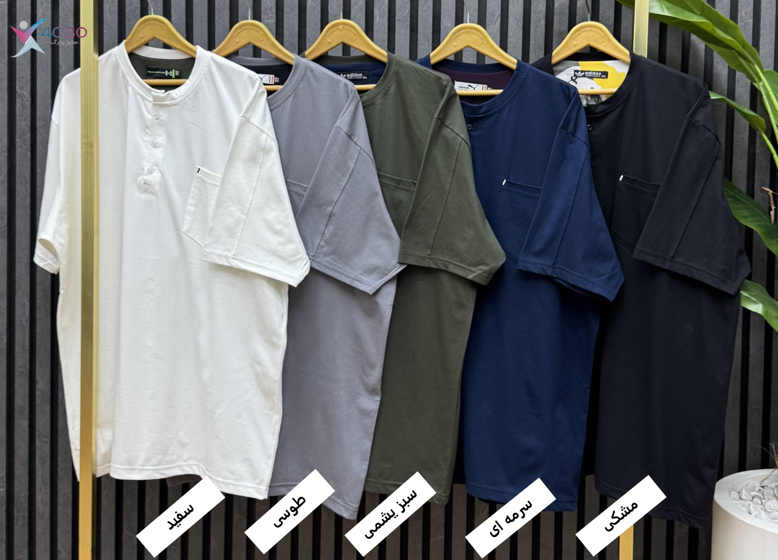 تیشرت THREE BUTTONS سایزبزرگ ( 695 ) - Image 13