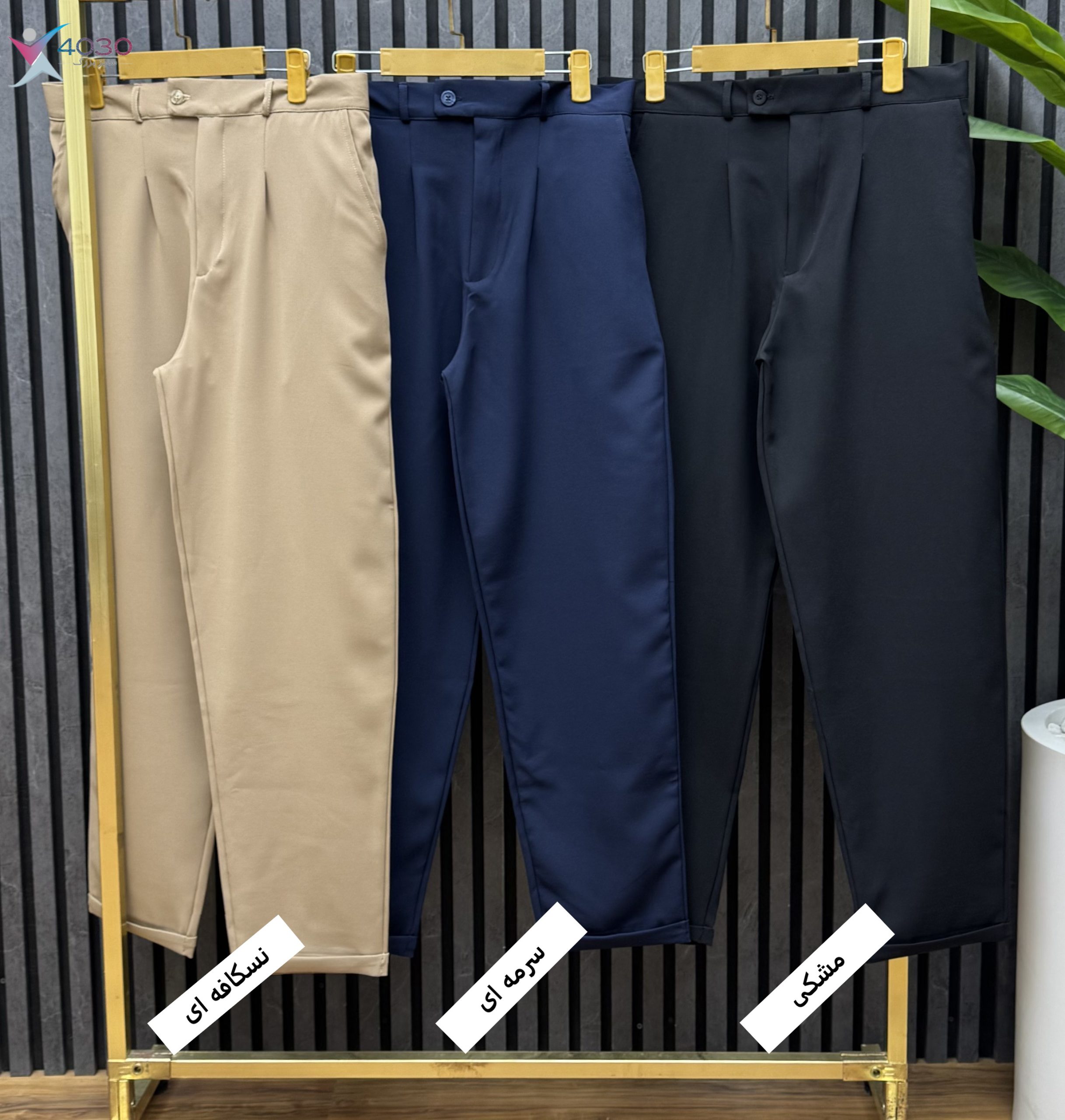 شلوار بگ کمرکش مام اورجینال سایزبزرگ ( 3822 ) - Image 6