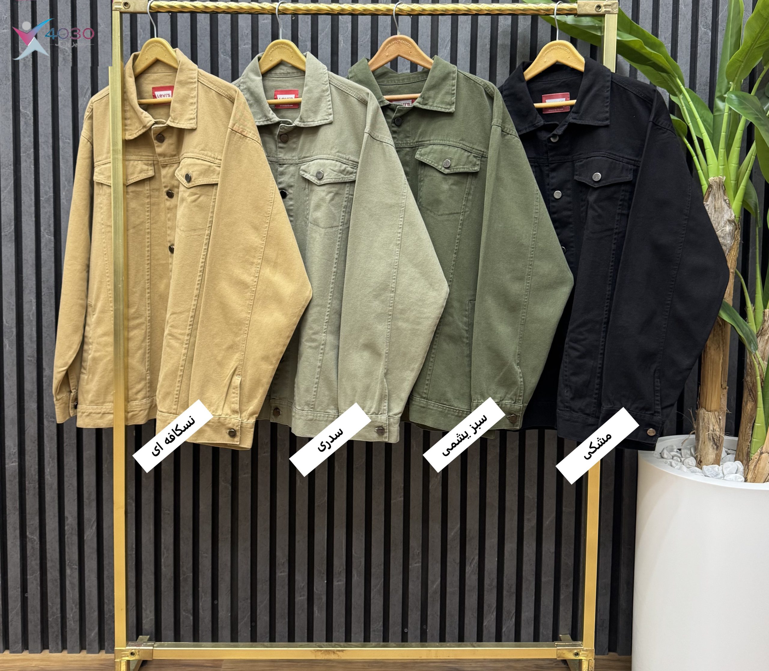 کت کتان LEVI'S سایزبزرگ ( 5327 ) - Image 11