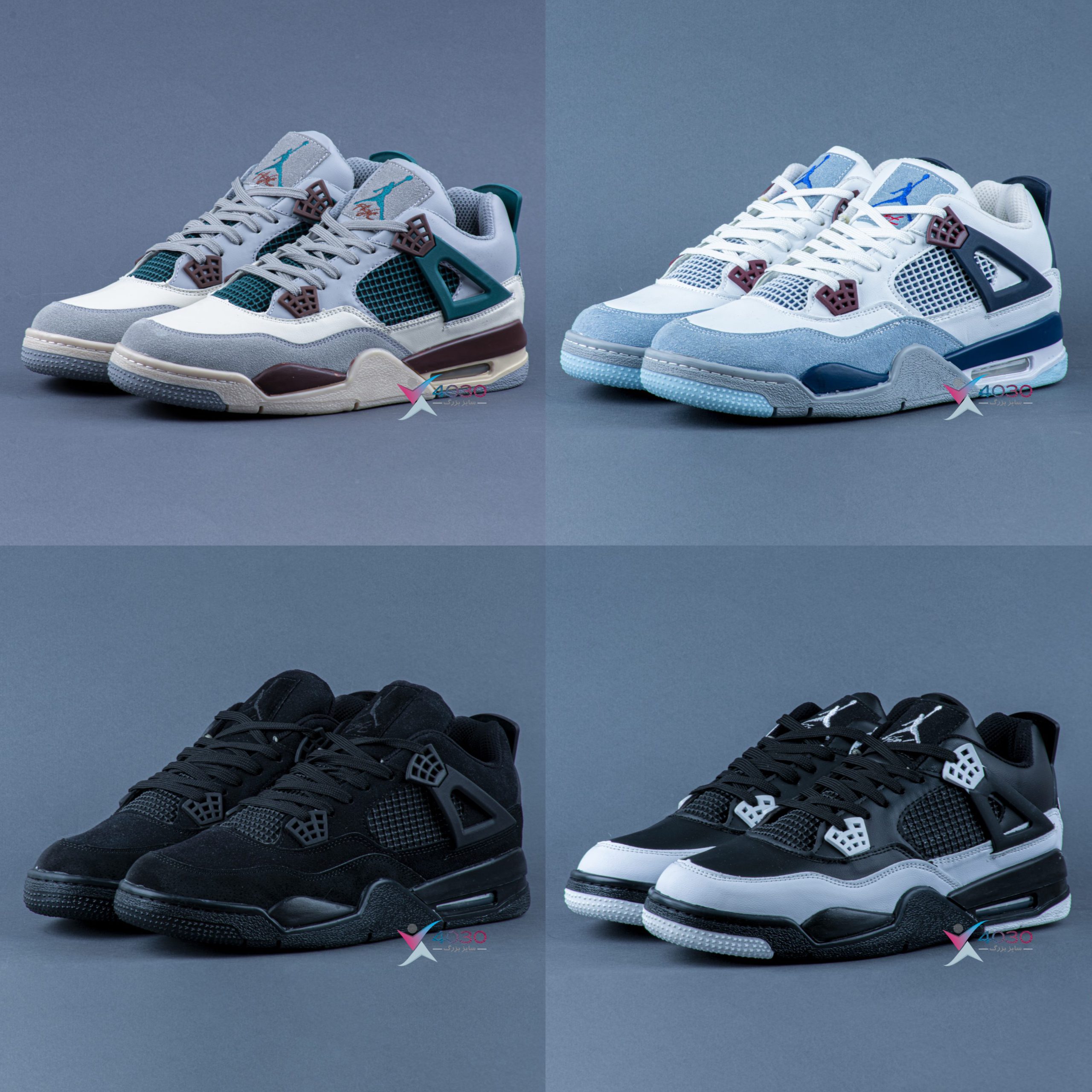 کتونی JORDAN FOUR جردن بزرگپا ( 7097 )