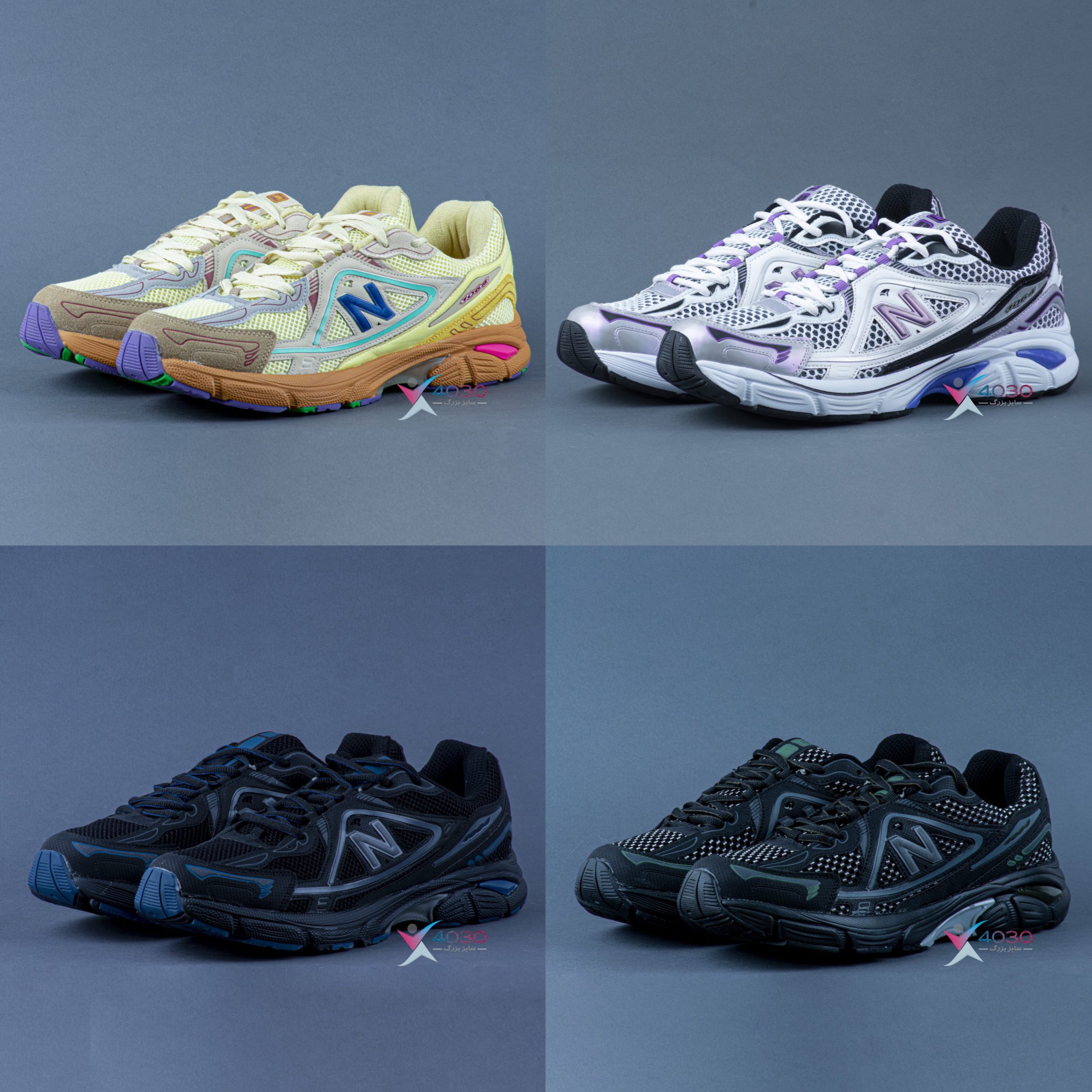 کتونی New Balance 1064 نیوبالانس بزرگپا ( 7100 )
