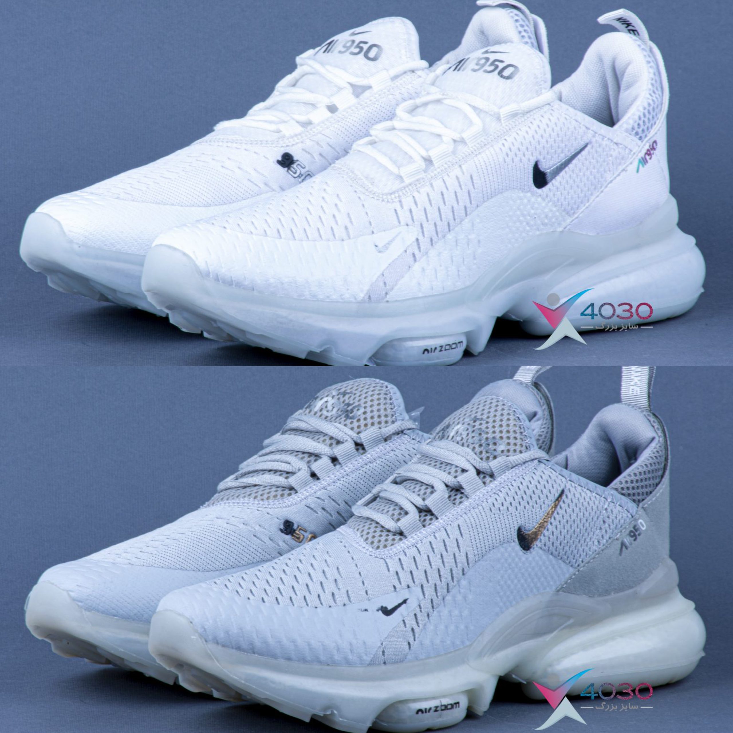 کتونی Nike 950 نایک بزرگپا ( 7103 )