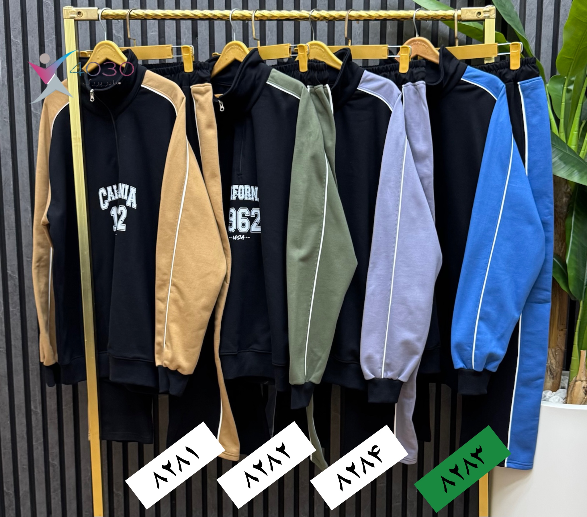 ست بلوز نیم زیپ و شلوار 1962 اورجینال سایزبزرگ ( 8283 ) - Image 4