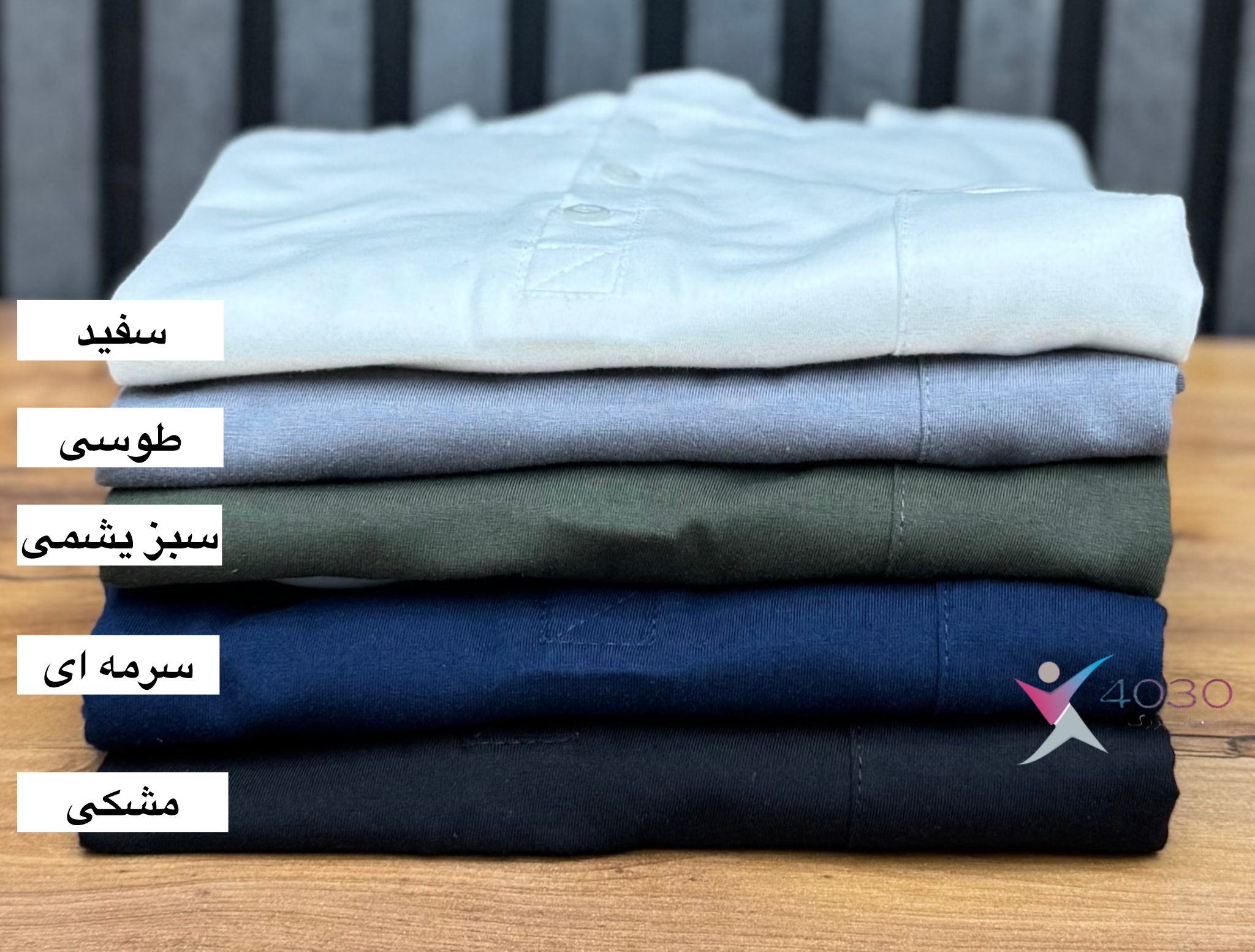 تیشرت THREE BUTTONS سایزبزرگ ( 695 ) - Image 12