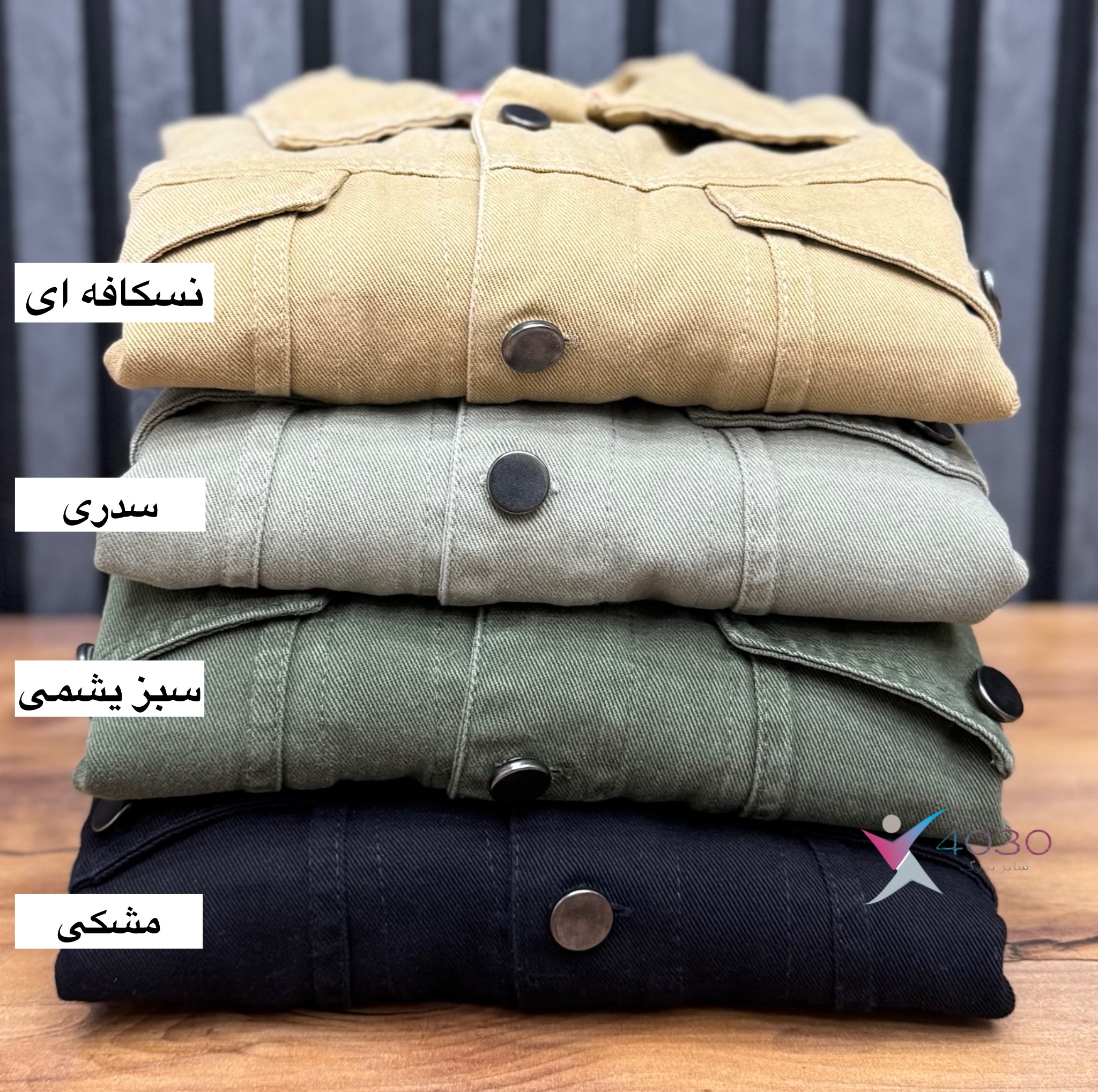 کت کتان LEVI'S سایزبزرگ ( 5327 ) - Image 10