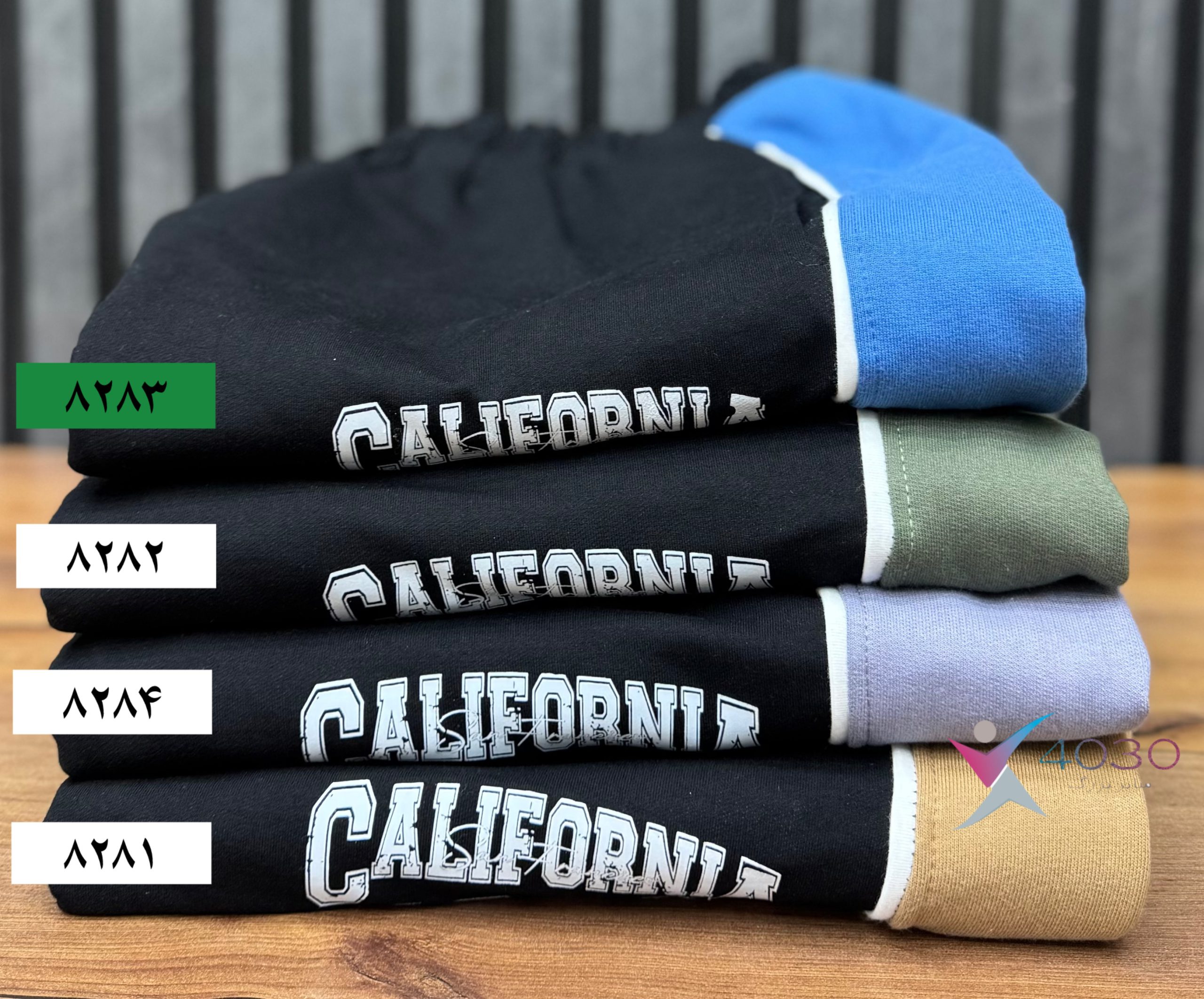 ست بلوز نیم زیپ و شلوار 1962 اورجینال سایزبزرگ ( 8283 ) - Image 3