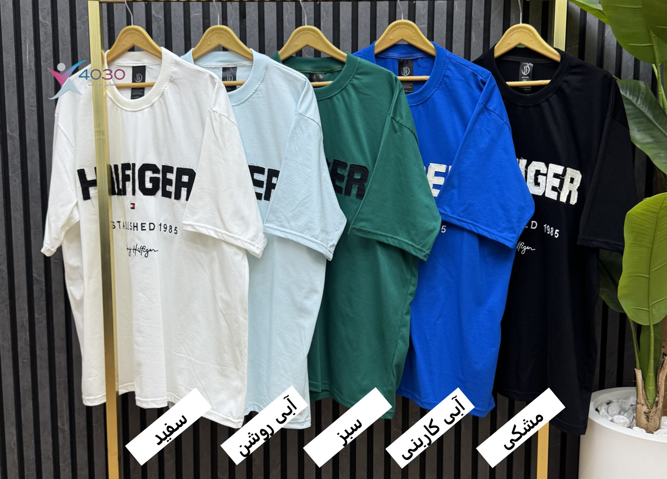 تیشرت HILFIGER سایزبزرگ ( 702 ) - Image 7