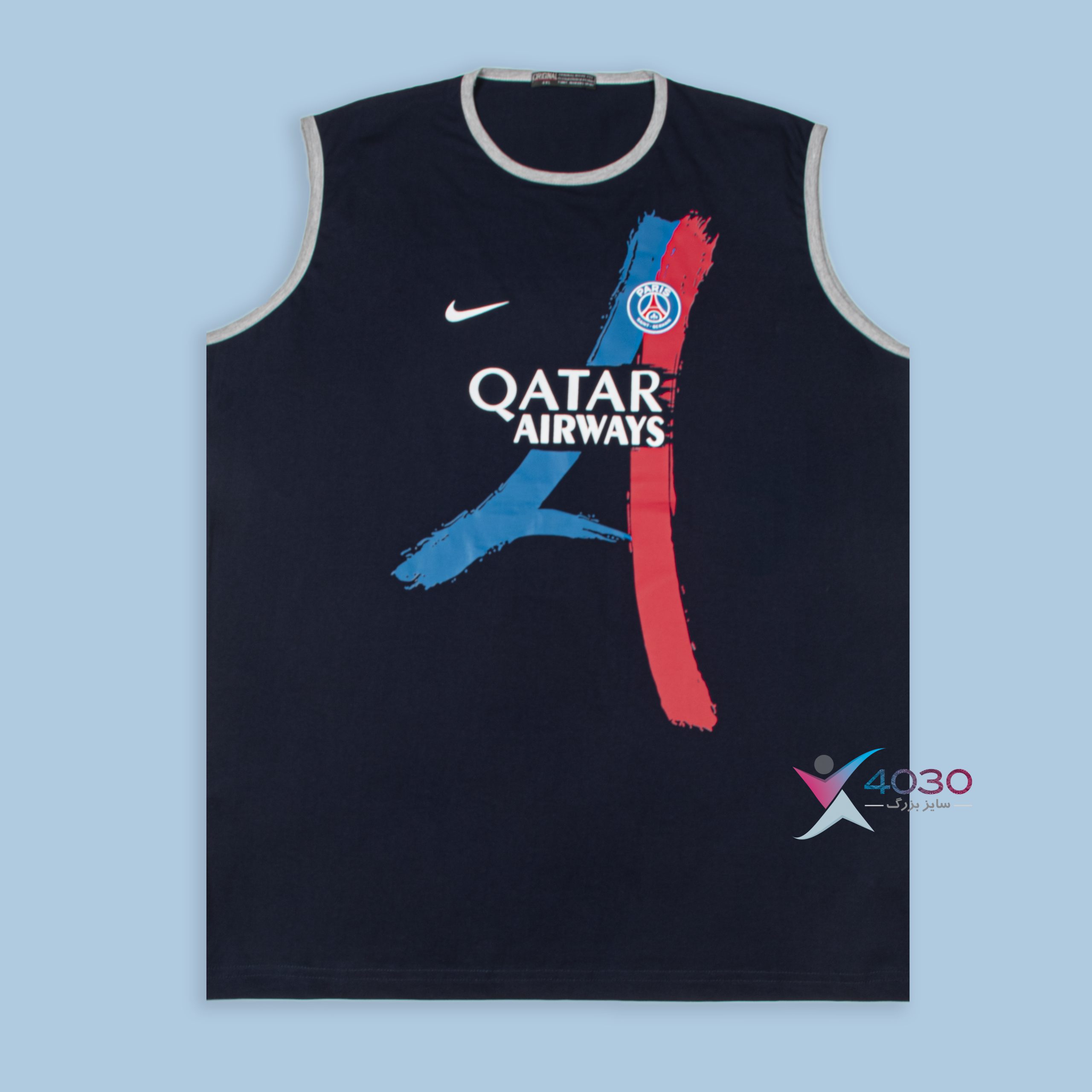 ست کاور و شلوارک Paris سایزبزرگ ( 8301 ) - Image 2