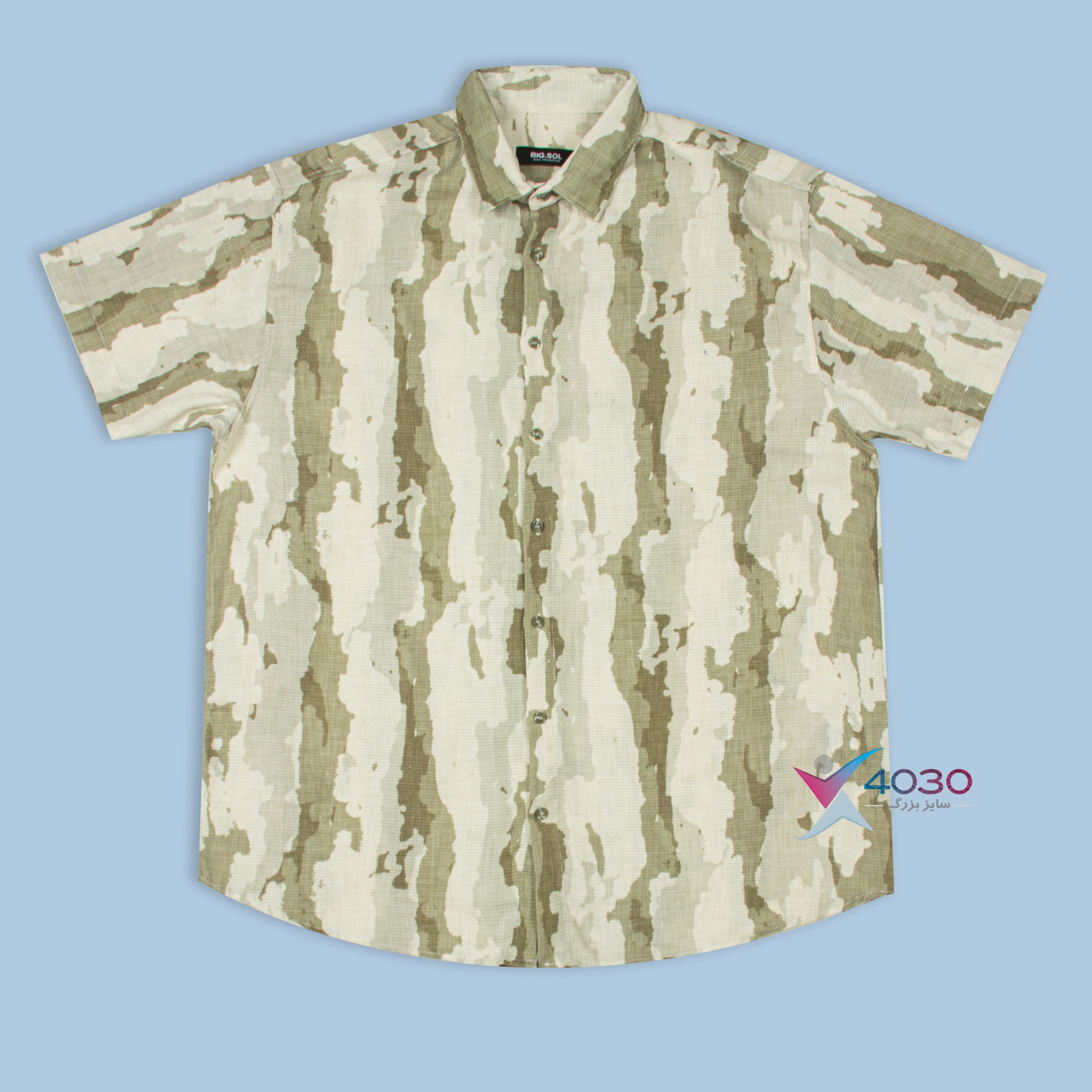 پیراهن آستین کوتاه چریکی سایزبزرگ ( 2749 ) - Image 3