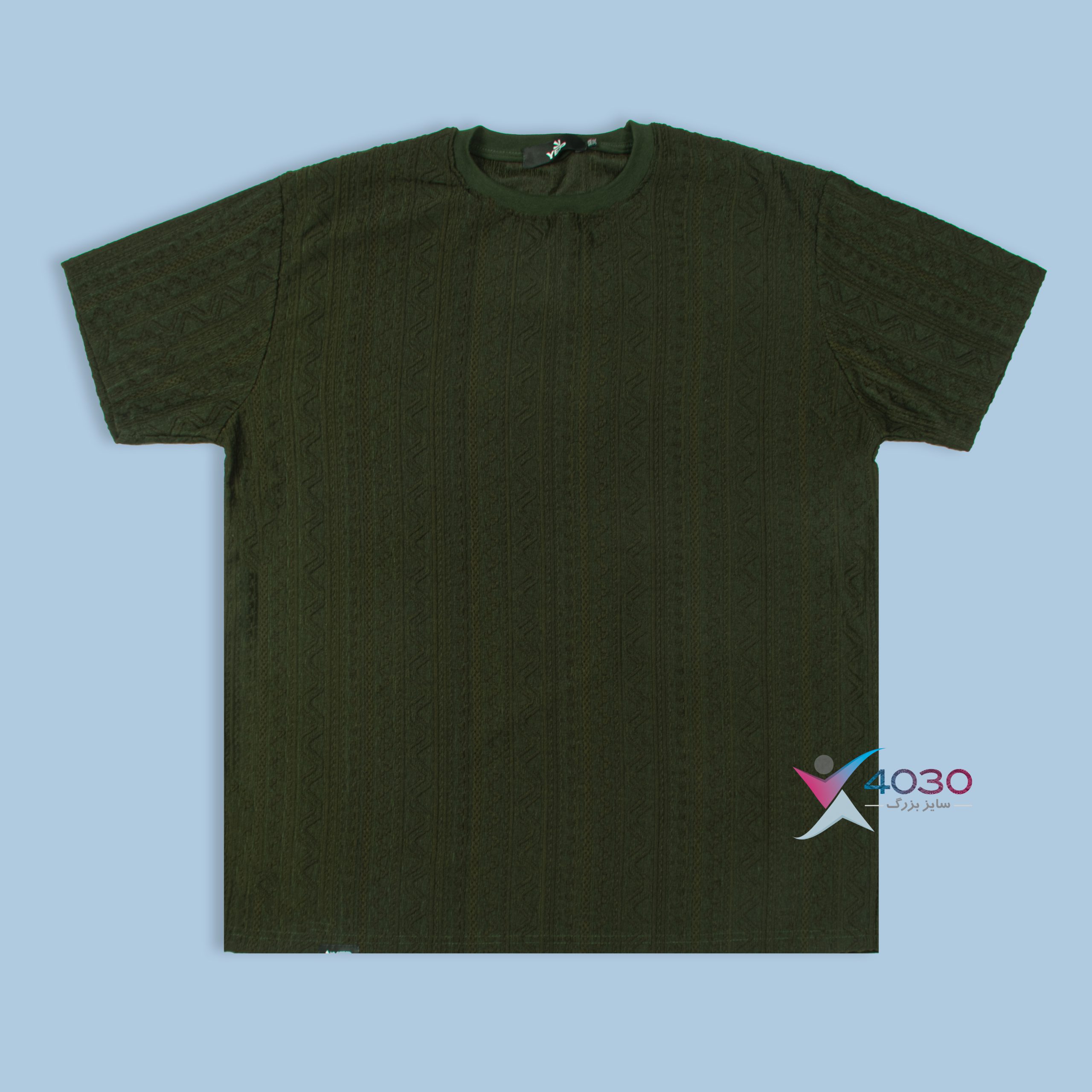 تیشرت مراکشی YEP سایزبزرگ ( 717 ) - Image 2