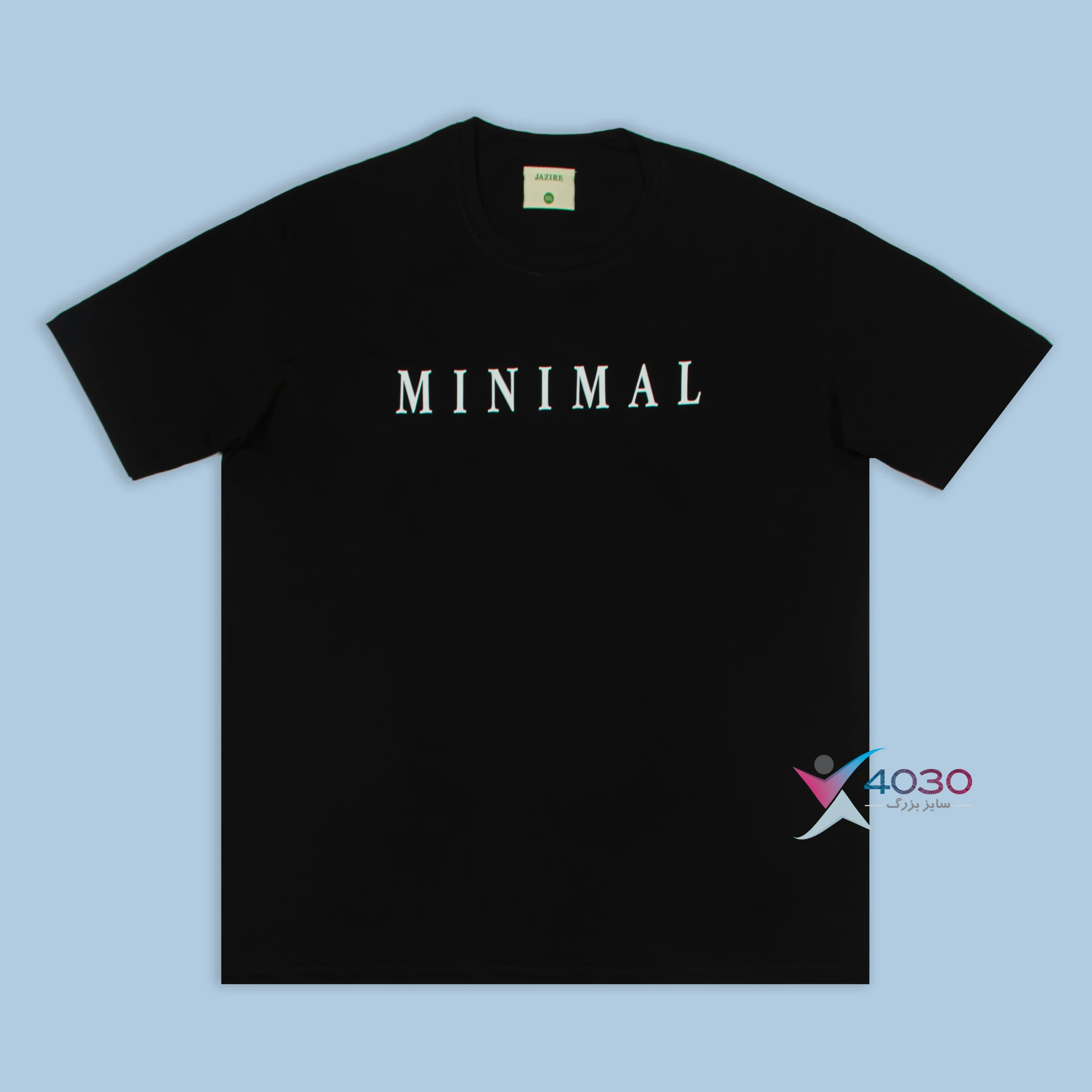 تیشرت MINIMAL سایز بزرگ مردانه ( 763 ) - Image 2