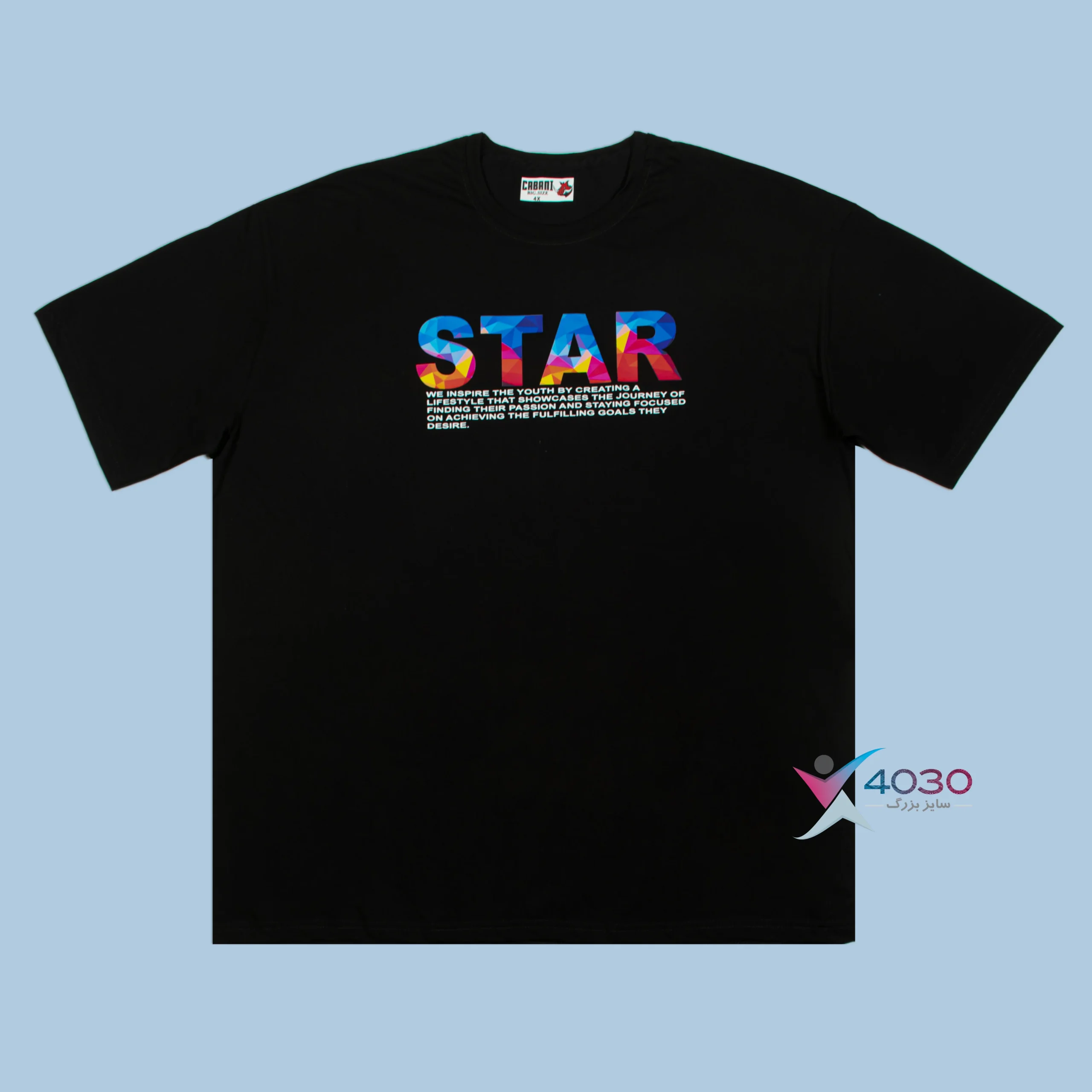 تیشرت STAR سایز بزرگ مردانه ( 780 ) - Image 2