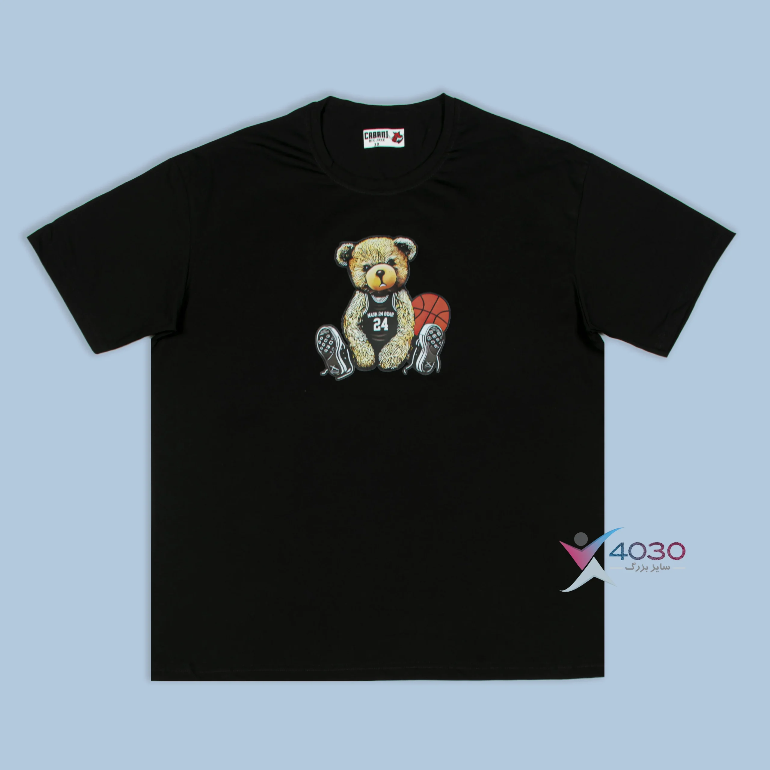 ست تیشرت و شلوارک TEDDY سایز بزرگ مردانه ( 8344 ) - Image 3