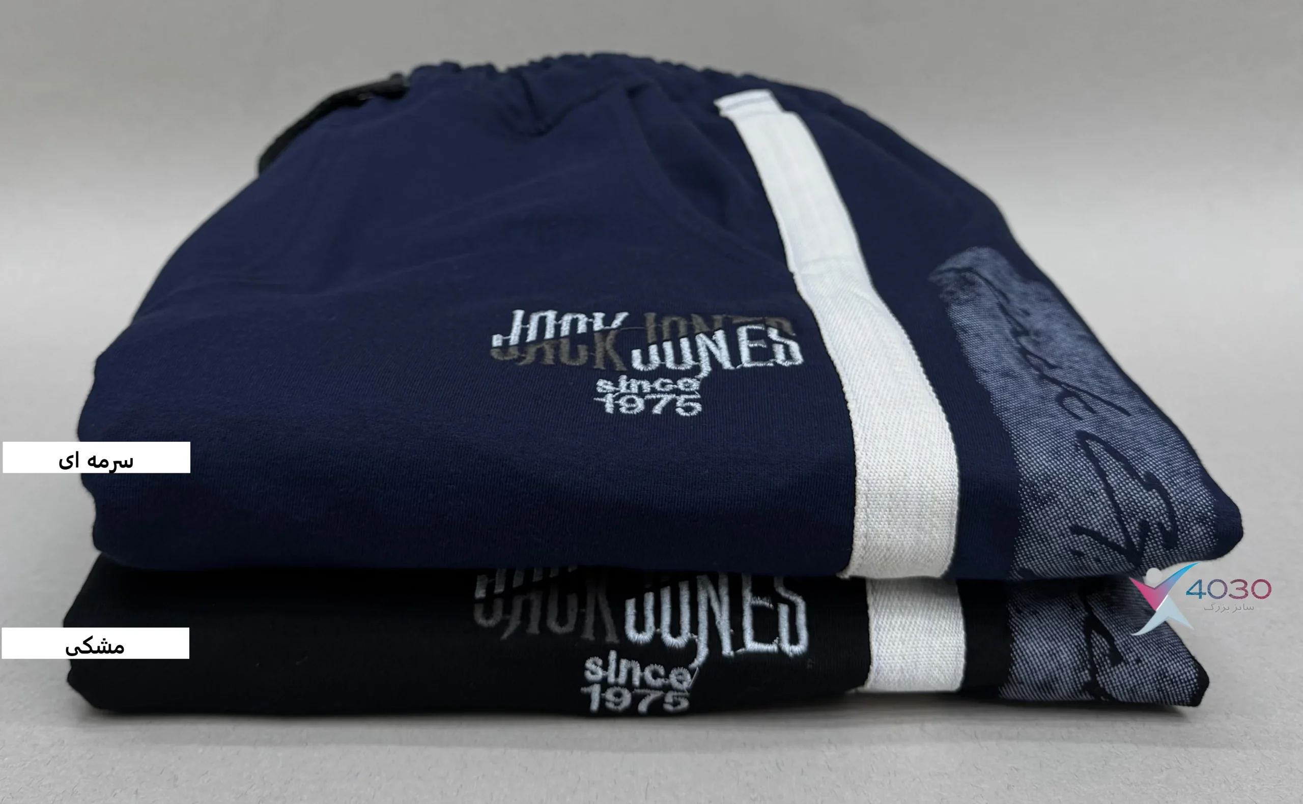 شلوار اسلش JACK&JONES سایز بزرگ مردانه ( 3857 ) - Image 5