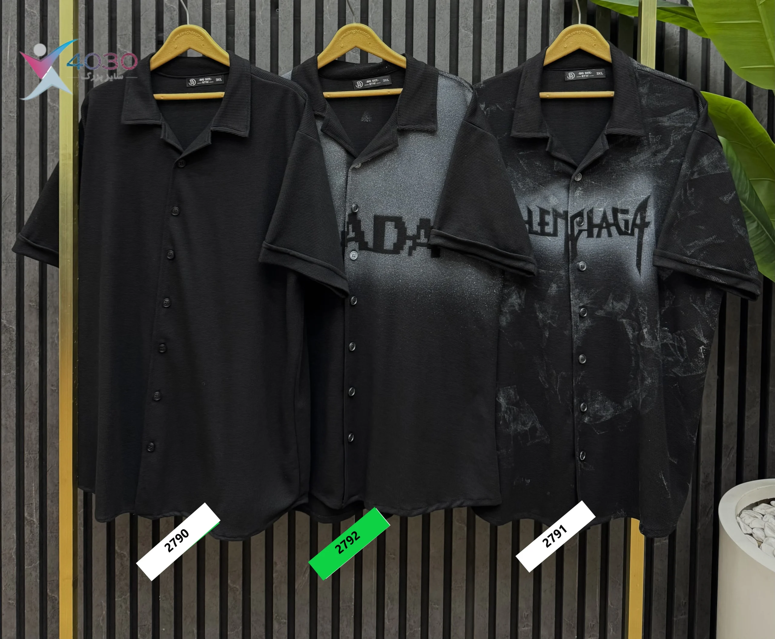 پیراهن یقه انگلیسی آستین کوتاه PRADA سایز بزرگ مردانه ( 2792 ) - Image 4