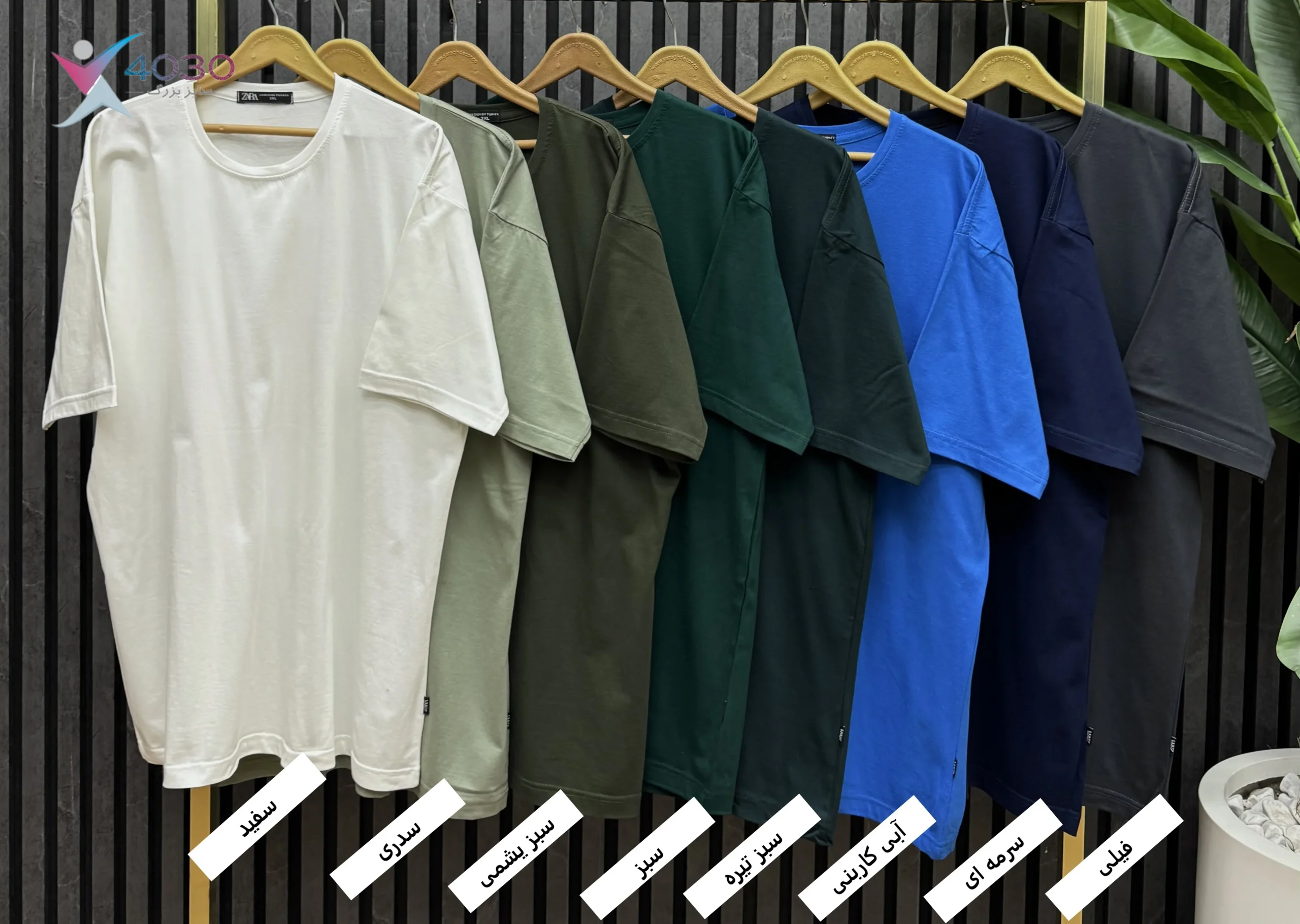 تیشرت بیسیک ZARA سایز بزرگ مردانه ( 766 ) - Image 13