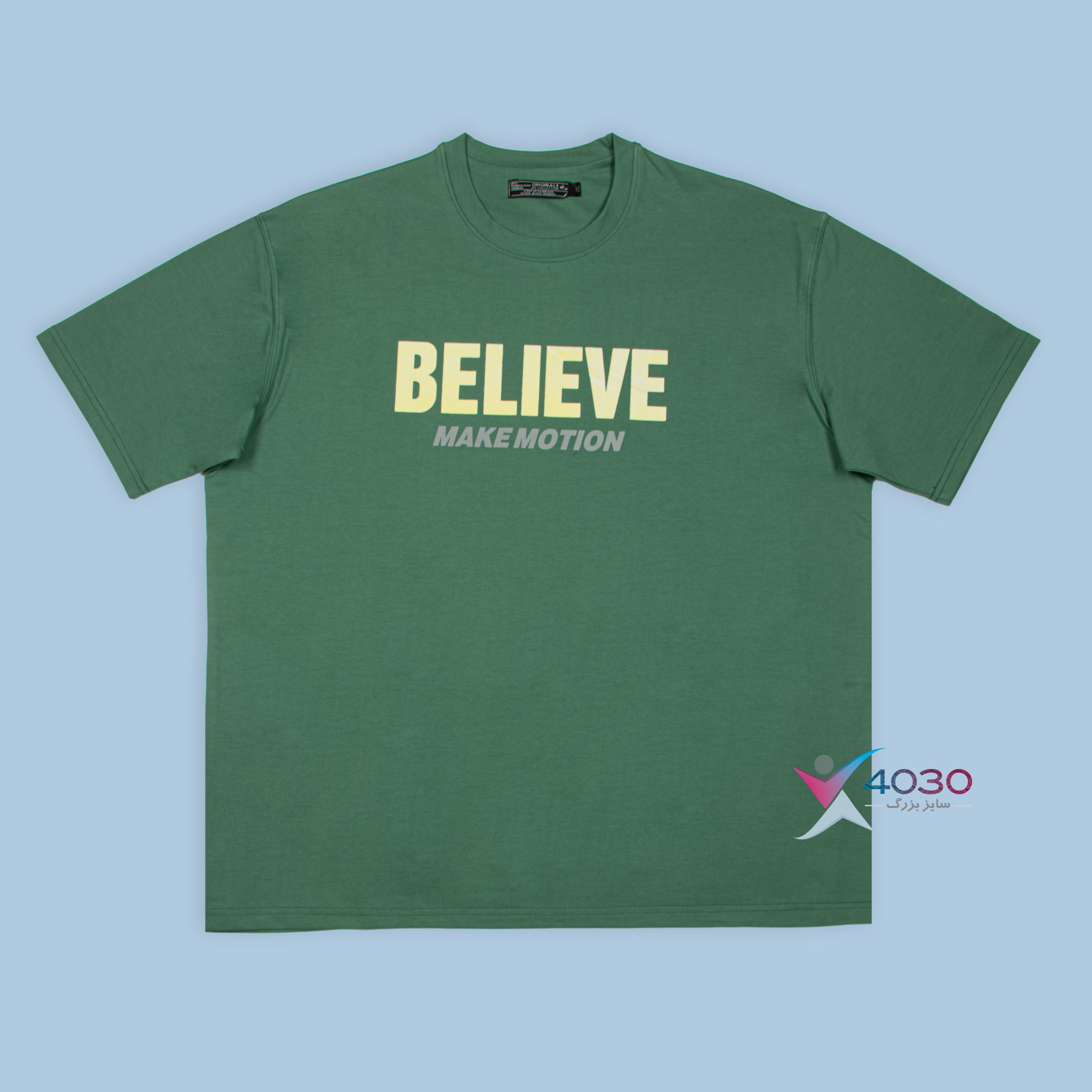 تیشرت پشت طرح دار ماکان BELIEVE سایزبزرگ ( 809 ) - Image 6