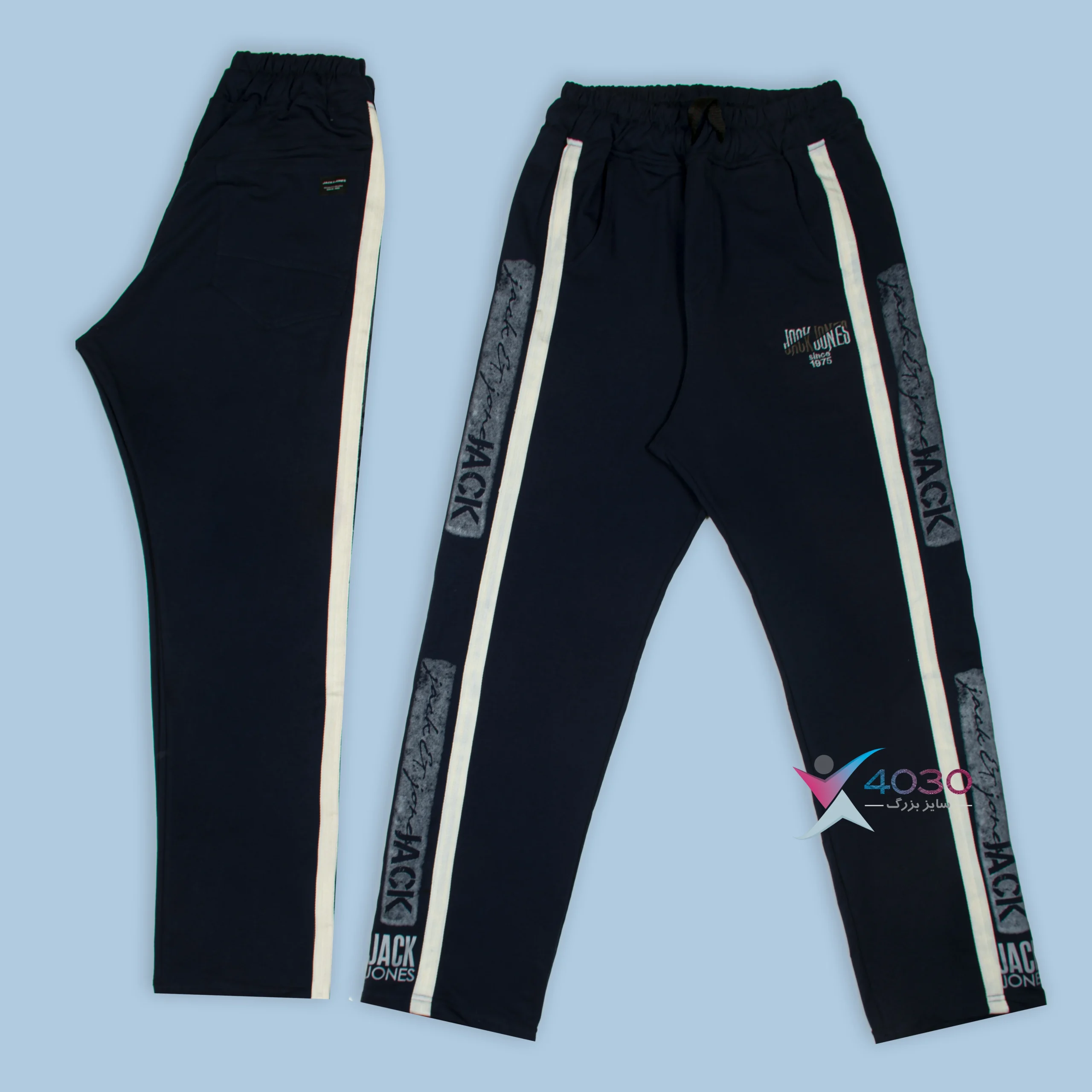 شلوار اسلش JACK&JONES سایز بزرگ مردانه ( 3857 ) - Image 3