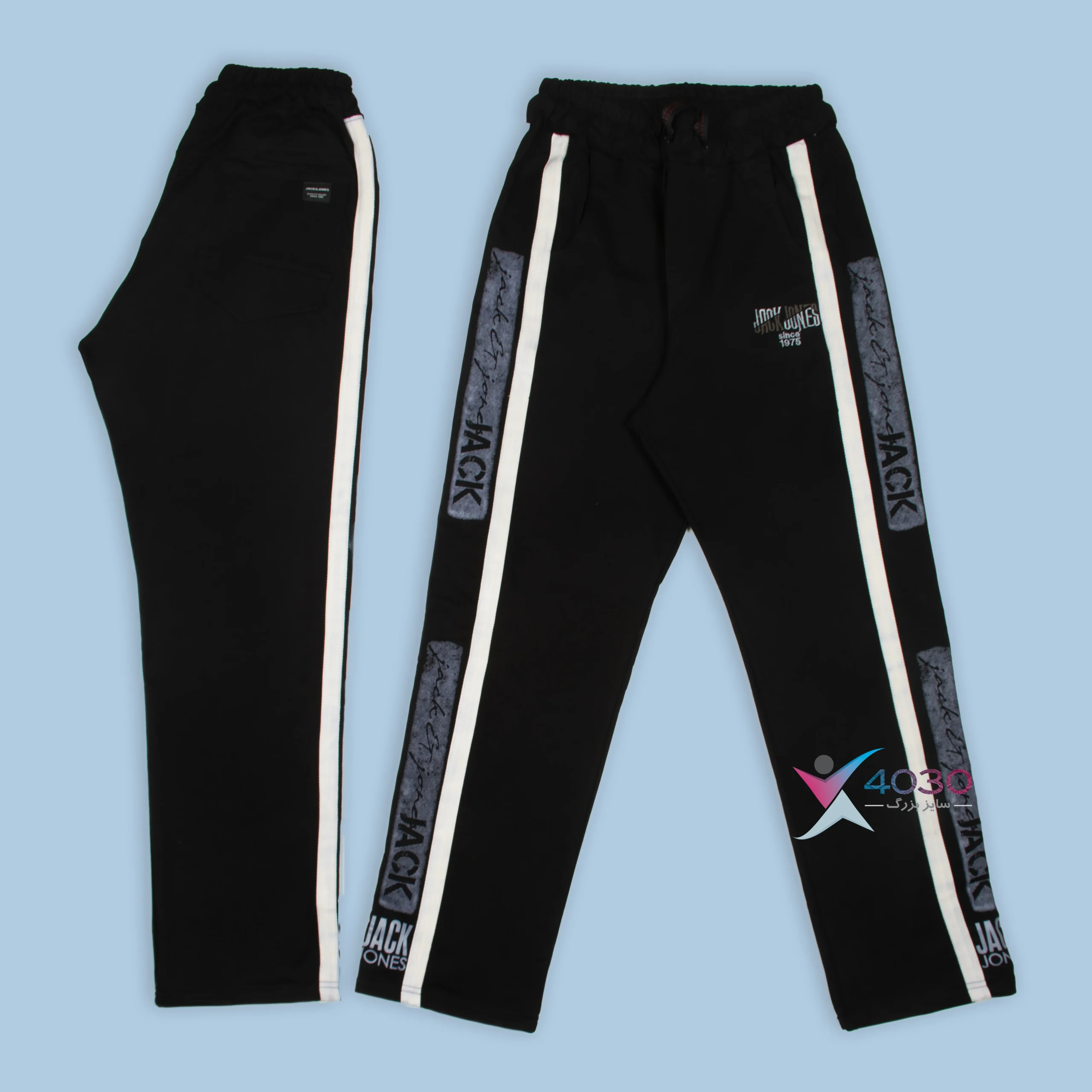 شلوار اسلش JACK&JONES سایز بزرگ مردانه ( 3857 ) - Image 4