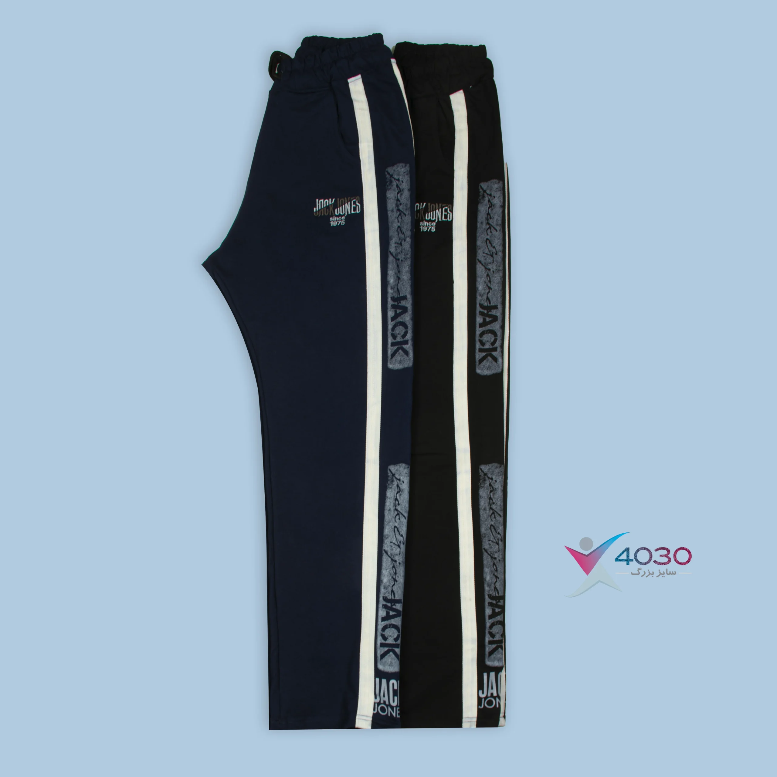 شلوار اسلش JACK&JONES سایز بزرگ مردانه ( 3857 ) - Image 2