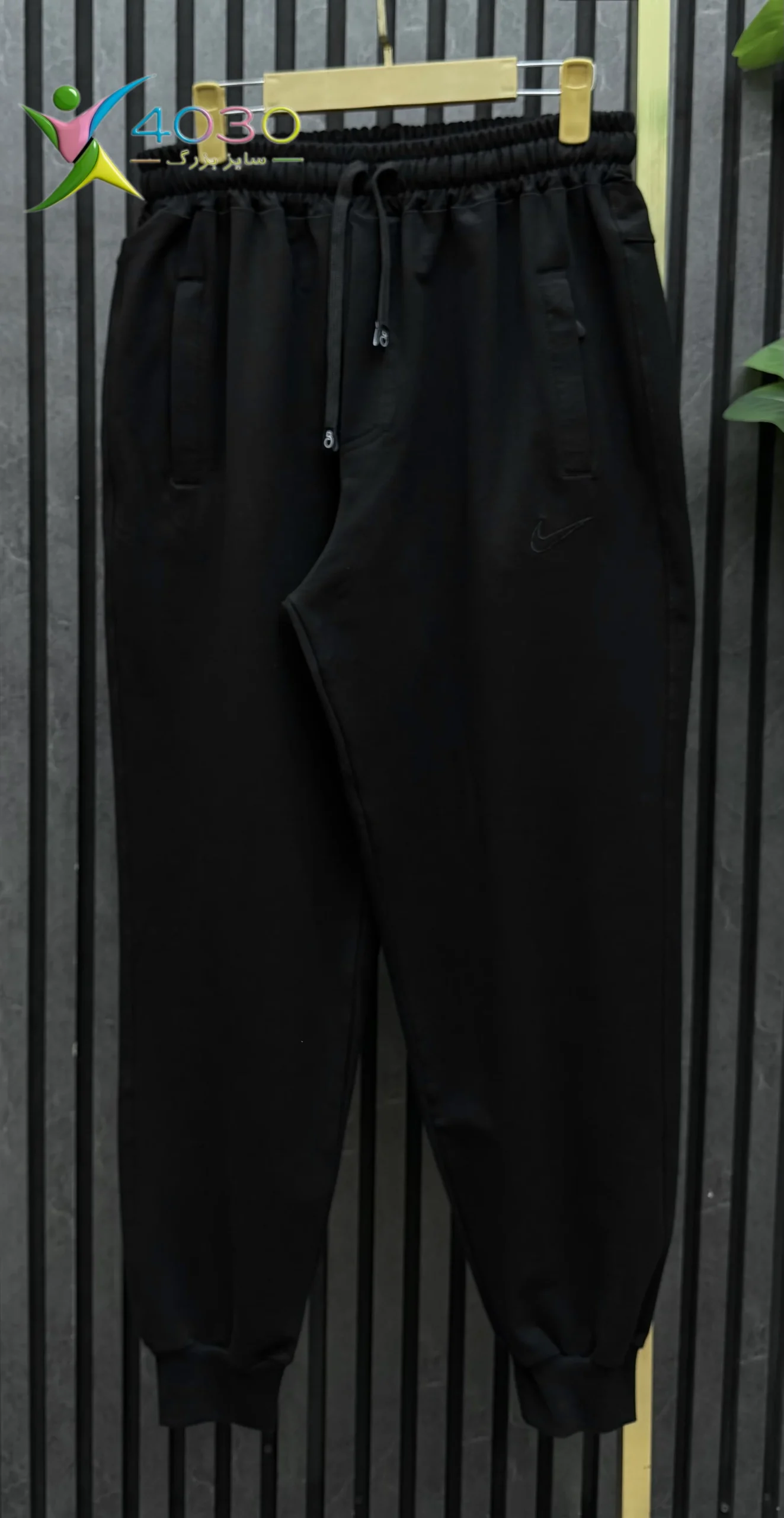 شلوار اسلش دمپاکش NIKE سایز بزرگ مردانه ( 3866 ) - Image 4