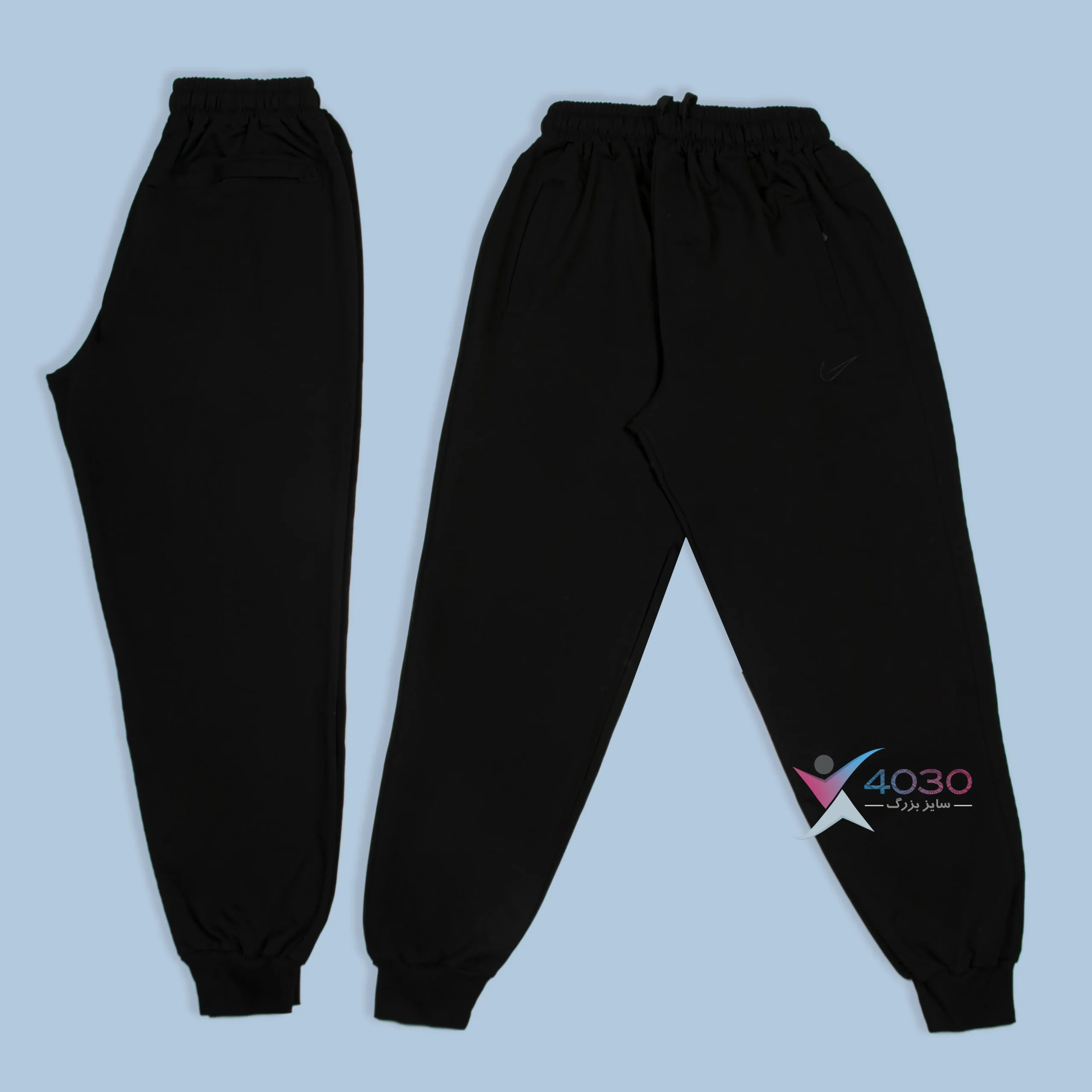 شلوار اسلش دمپاکش NIKE سایز بزرگ مردانه ( 3866 )