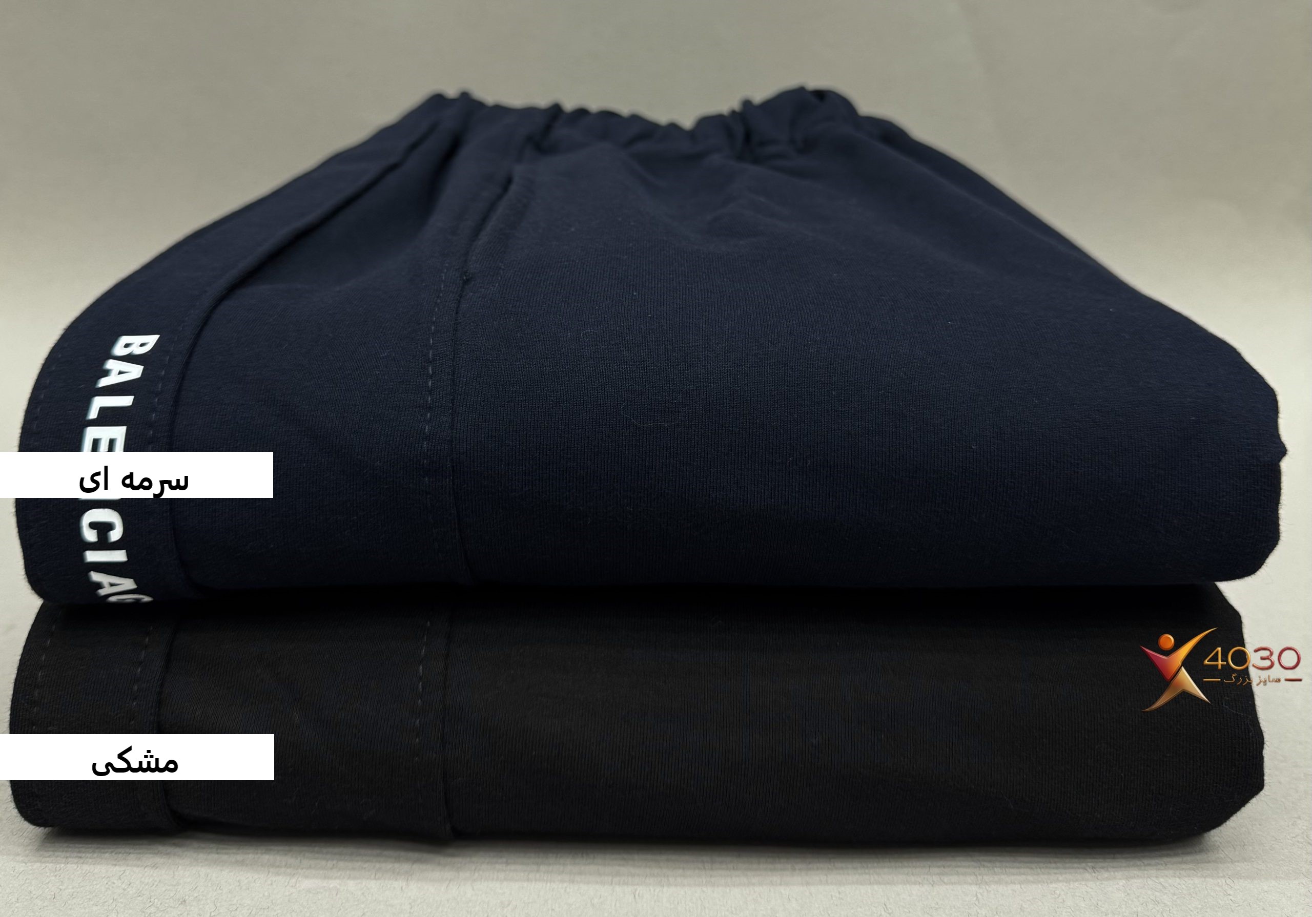 شلوار اسلش بگ استایل BALENCIAGA سایز بزرگ مردانه ( 3881 ) - تصویر 4